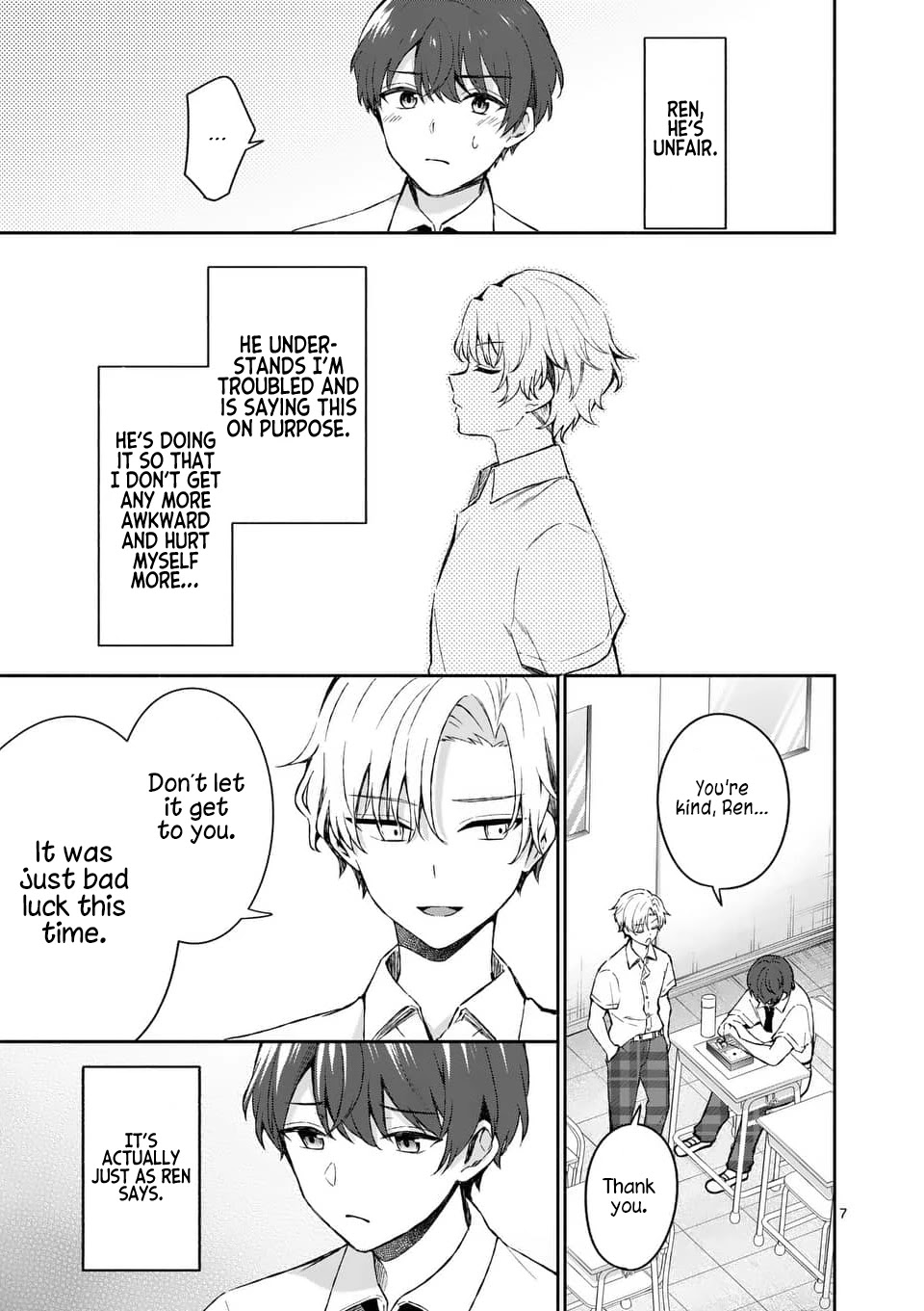 Shiotaiou no Sato-san ga Ore ni dake Amai Chapter 16 page 7 - Chapter 16