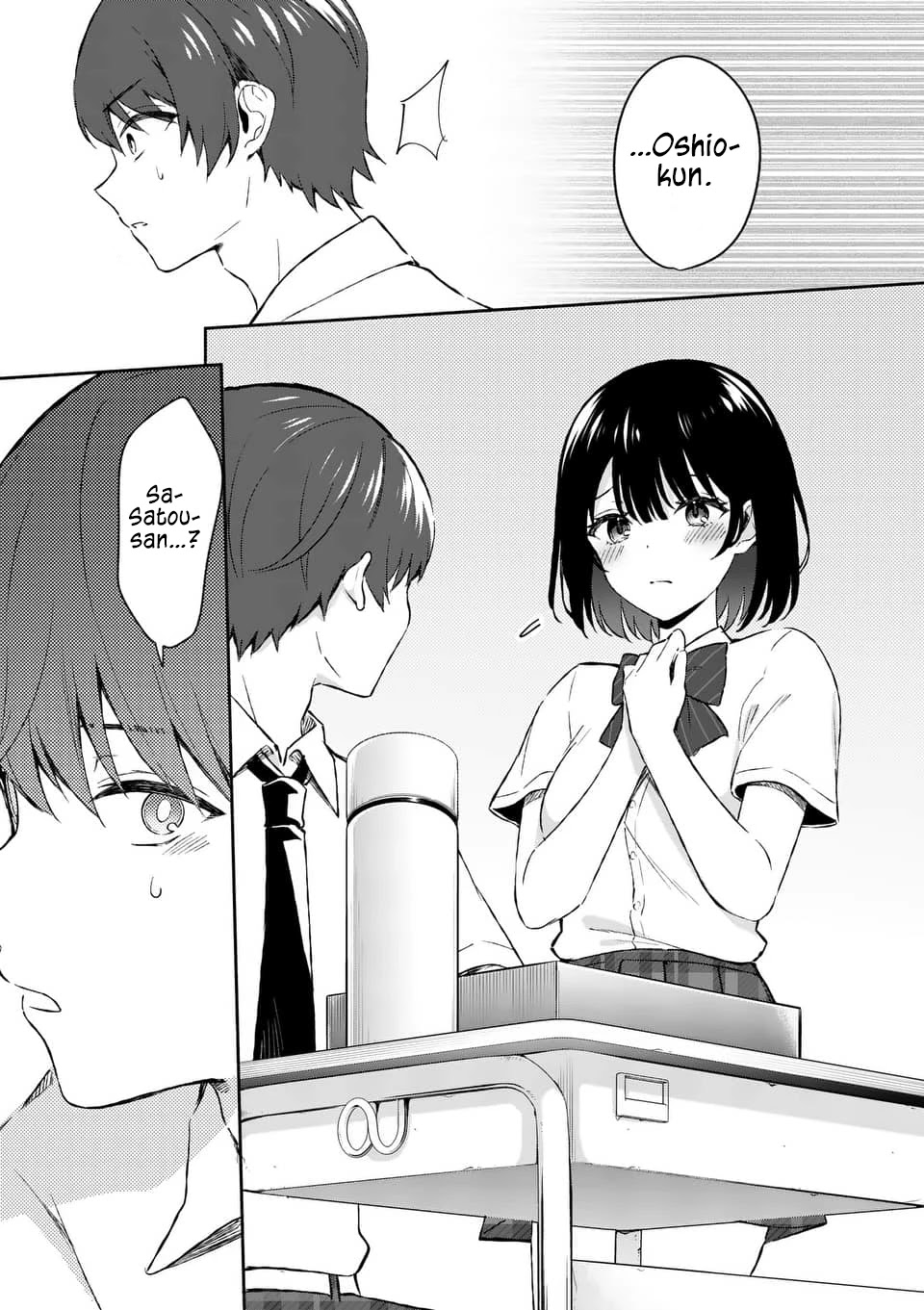 Shiotaiou no Sato-san ga Ore ni dake Amai Chapter 16 page 9 - Chapter 16