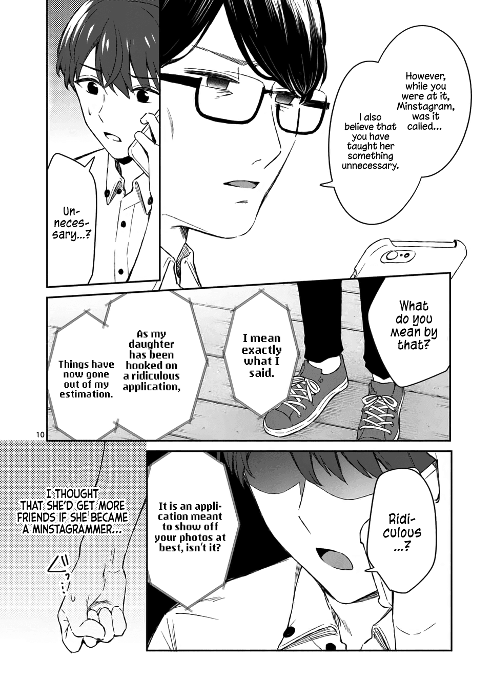 Shiotaiou no Sato-san ga Ore ni dake Amai Chapter 17 page 10 - Chapter 17