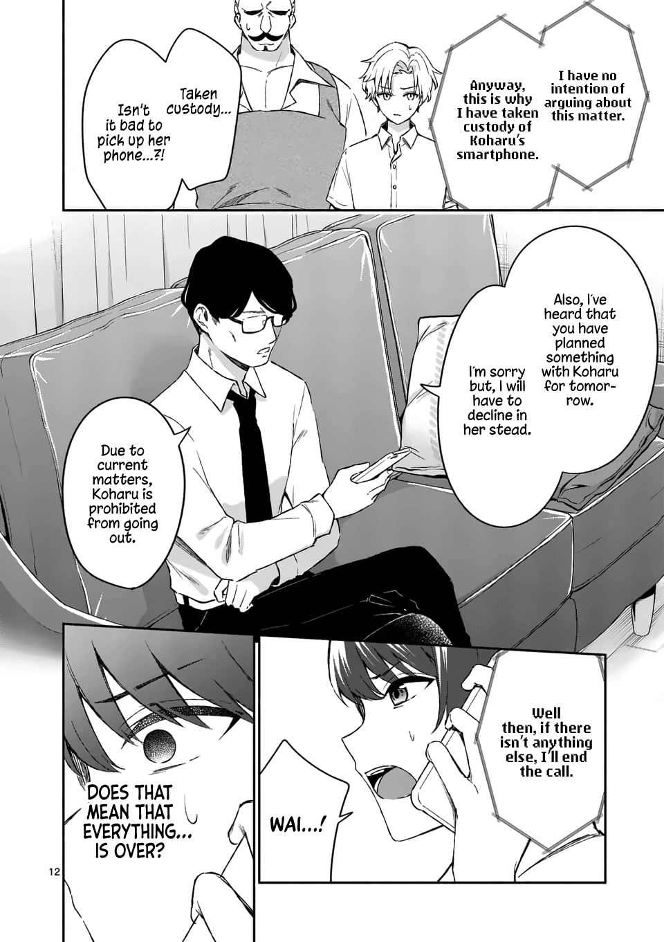 Shiotaiou no Sato-san ga Ore ni dake Amai Chapter 17 page 12 - Chapter 17