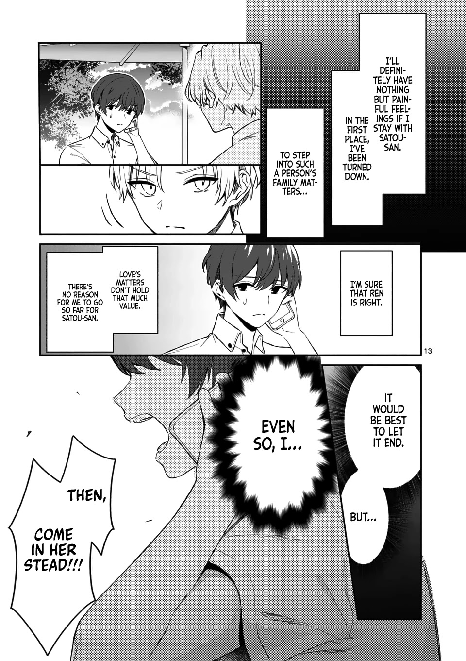 Shiotaiou no Sato-san ga Ore ni dake Amai Chapter 17 page 13 - Chapter 17