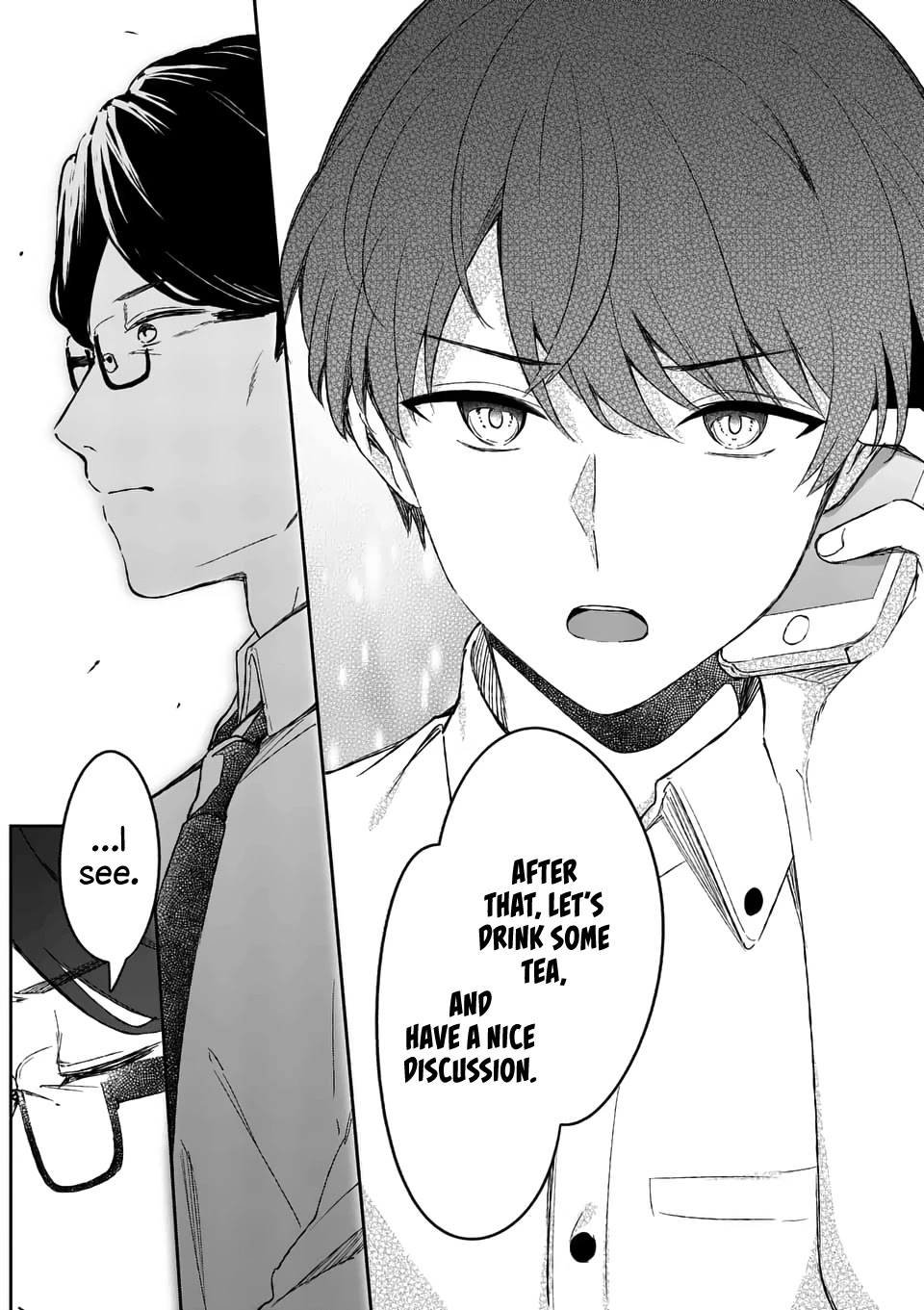 Shiotaiou no Sato-san ga Ore ni dake Amai Chapter 17 page 15 - Chapter 17