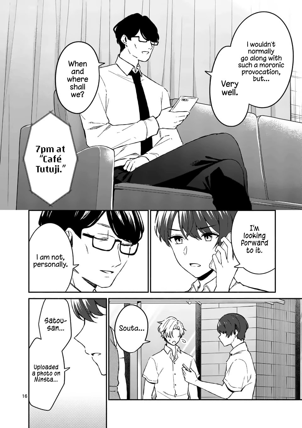 Shiotaiou no Sato-san ga Ore ni dake Amai Chapter 17 page 16 - Chapter 17