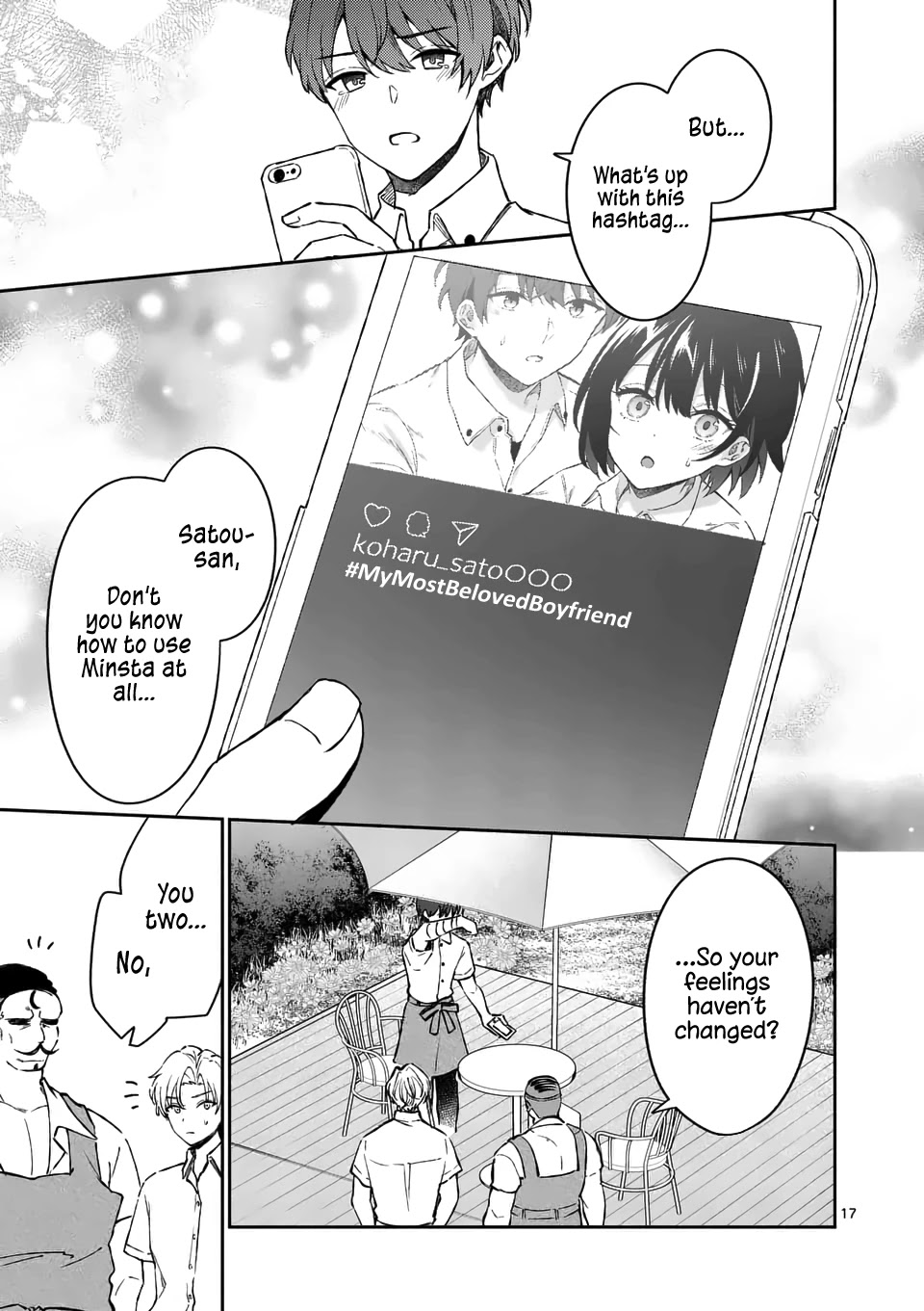 Shiotaiou no Sato-san ga Ore ni dake Amai Chapter 17 page 17 - Chapter 17