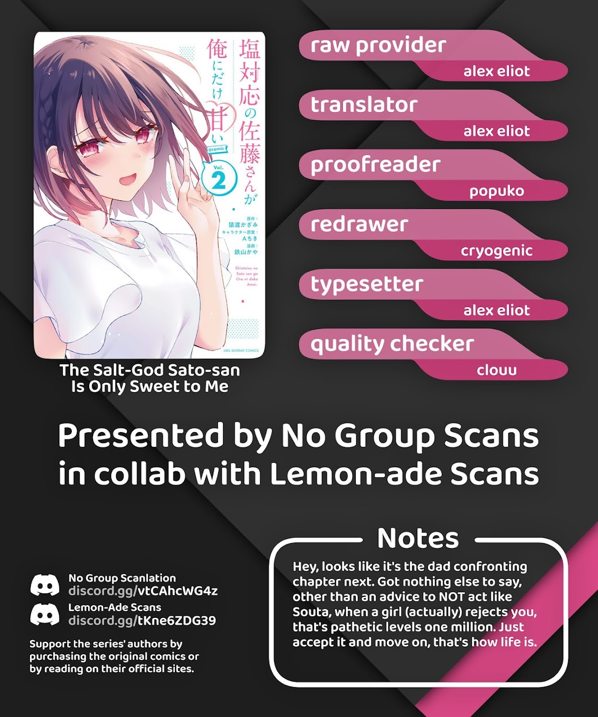 Shiotaiou no Sato-san ga Ore ni dake Amai Chapter 17 page 19 - Chapter 17