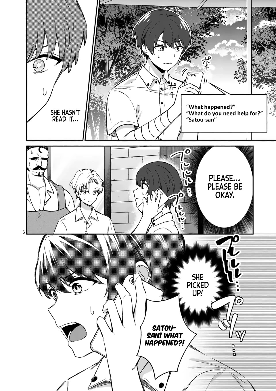 Shiotaiou no Sato-san ga Ore ni dake Amai Chapter 17 page 6 - Chapter 17