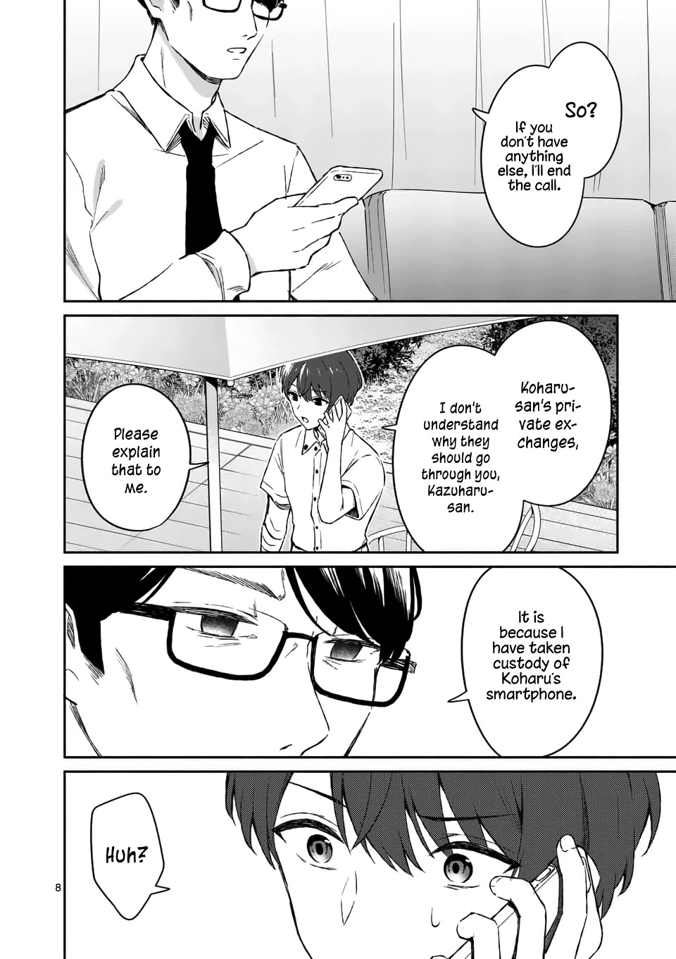 Shiotaiou no Sato-san ga Ore ni dake Amai Chapter 17 page 8 - Chapter 17