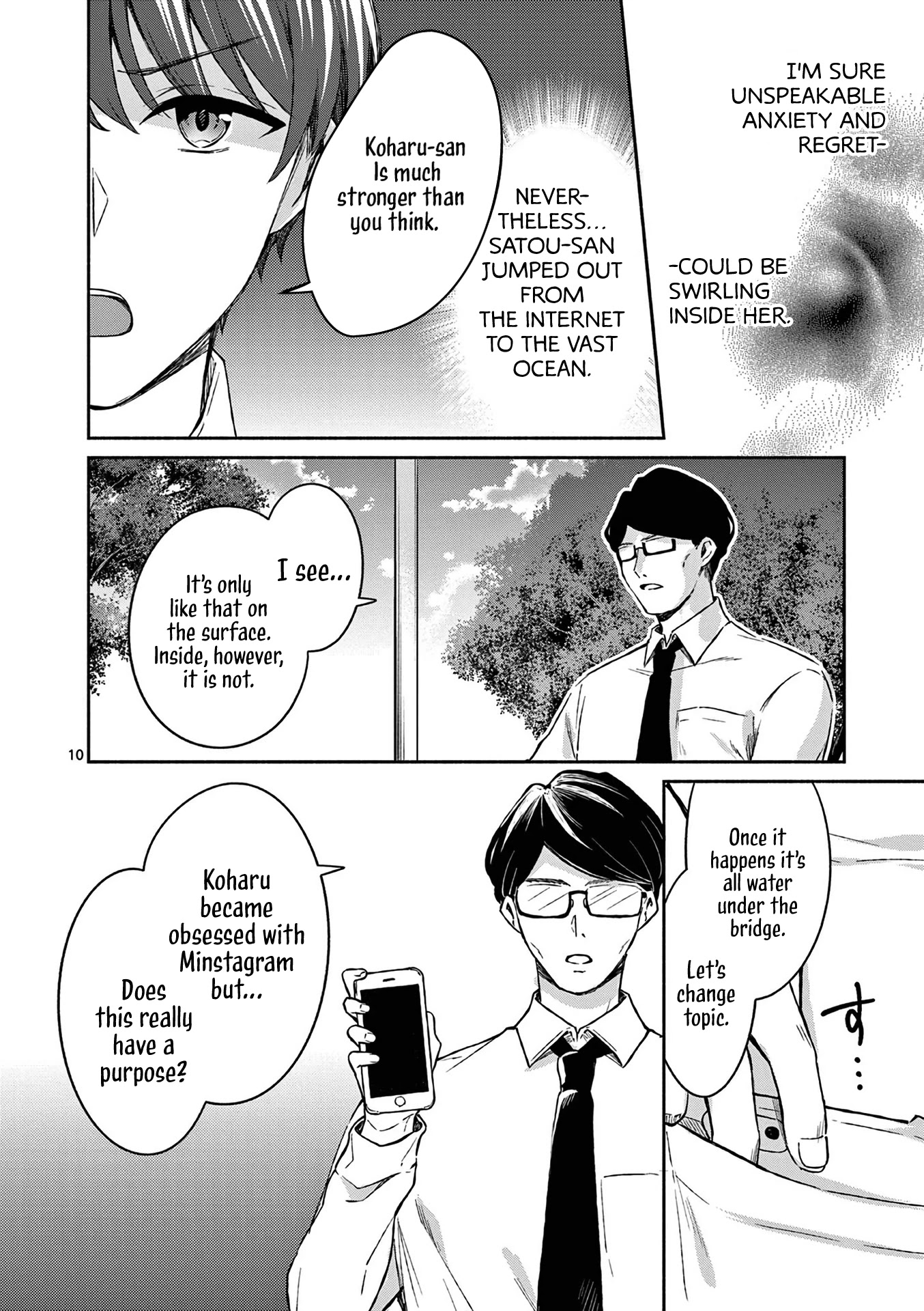 Shiotaiou no Sato-san ga Ore ni dake Amai Chapter 18 page 10 - Chapter 18