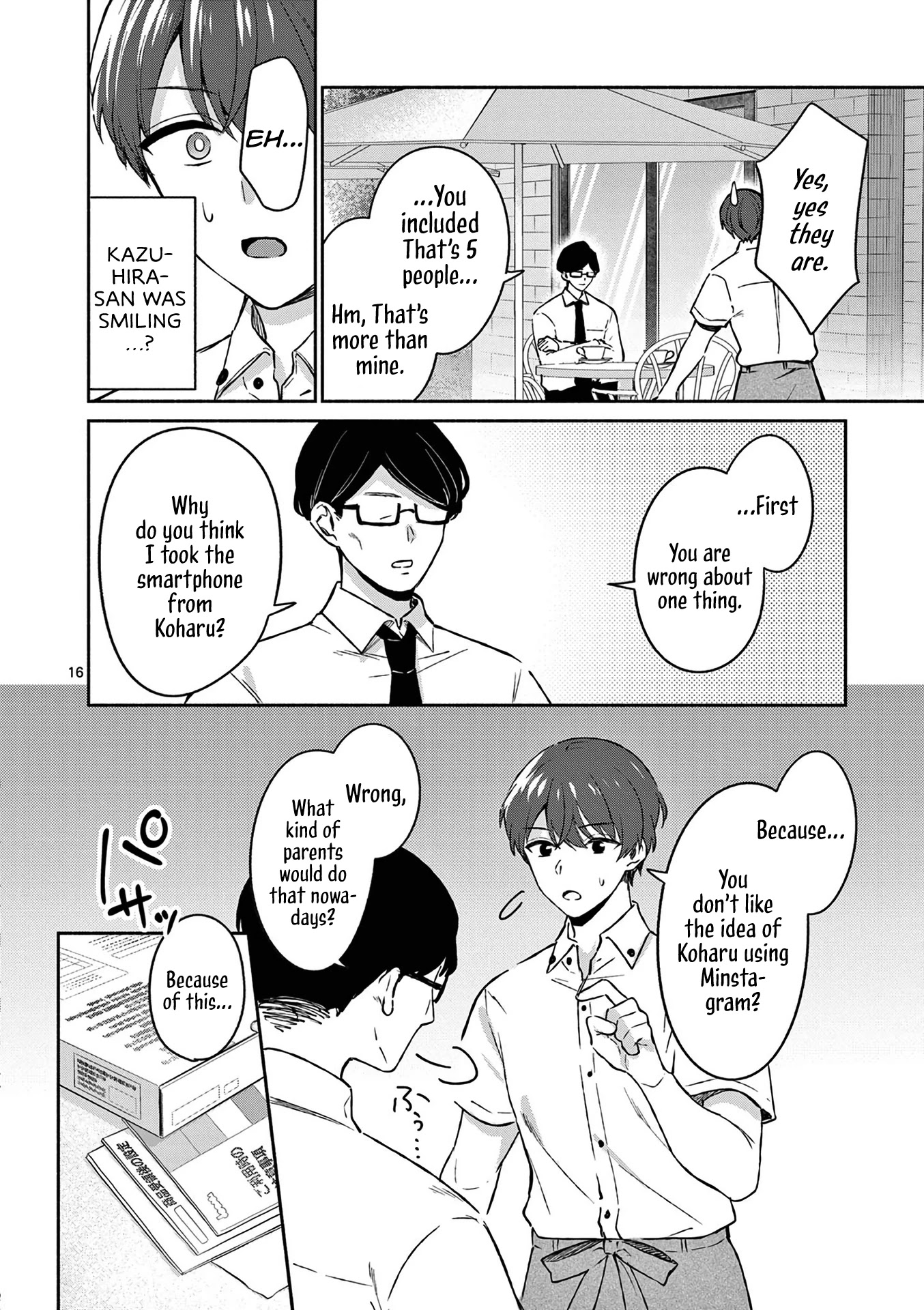 Shiotaiou no Sato-san ga Ore ni dake Amai Chapter 18 page 16 - Chapter 18