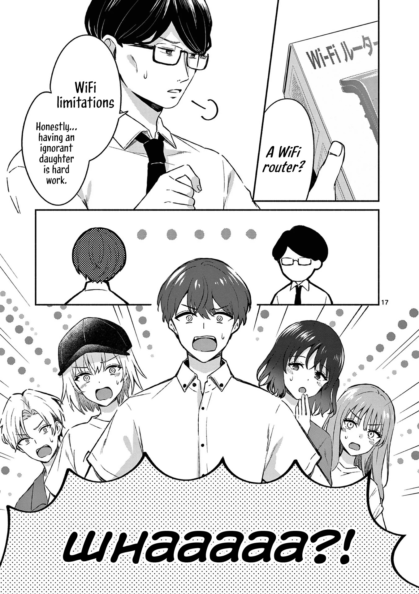 Shiotaiou no Sato-san ga Ore ni dake Amai Chapter 18 page 17 - Chapter 18