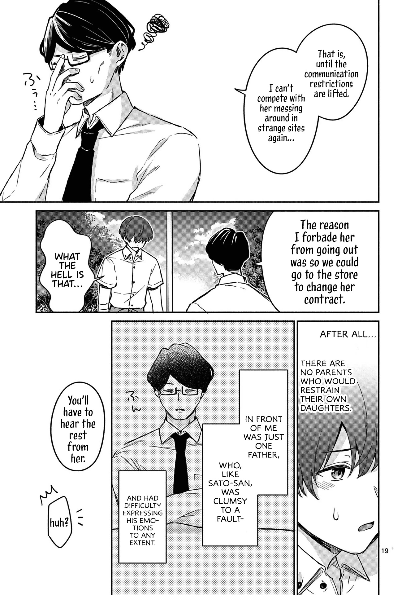 Shiotaiou no Sato-san ga Ore ni dake Amai Chapter 18 page 19 - Chapter 18