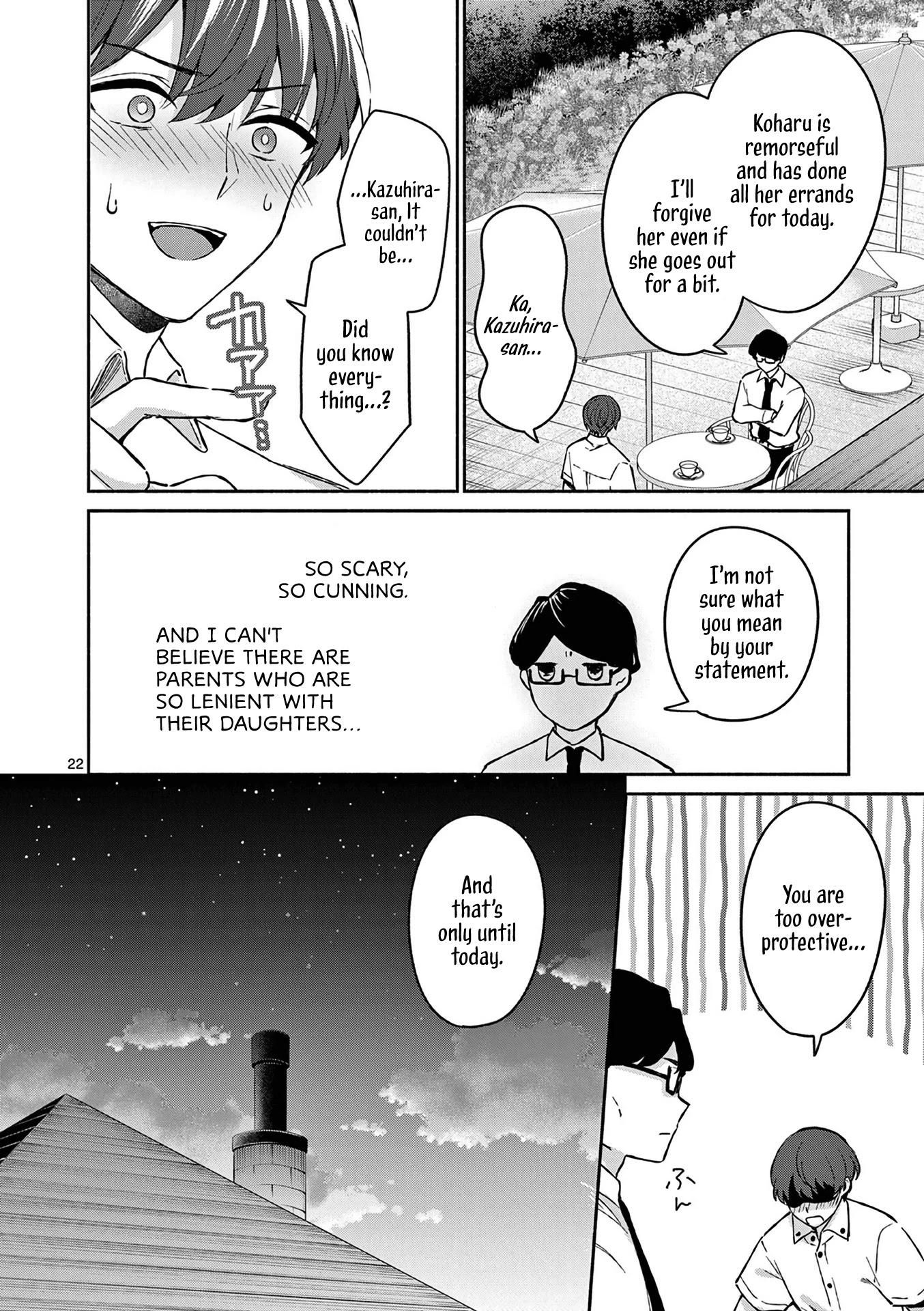 Shiotaiou no Sato-san ga Ore ni dake Amai Chapter 18 page 22 - Chapter 18
