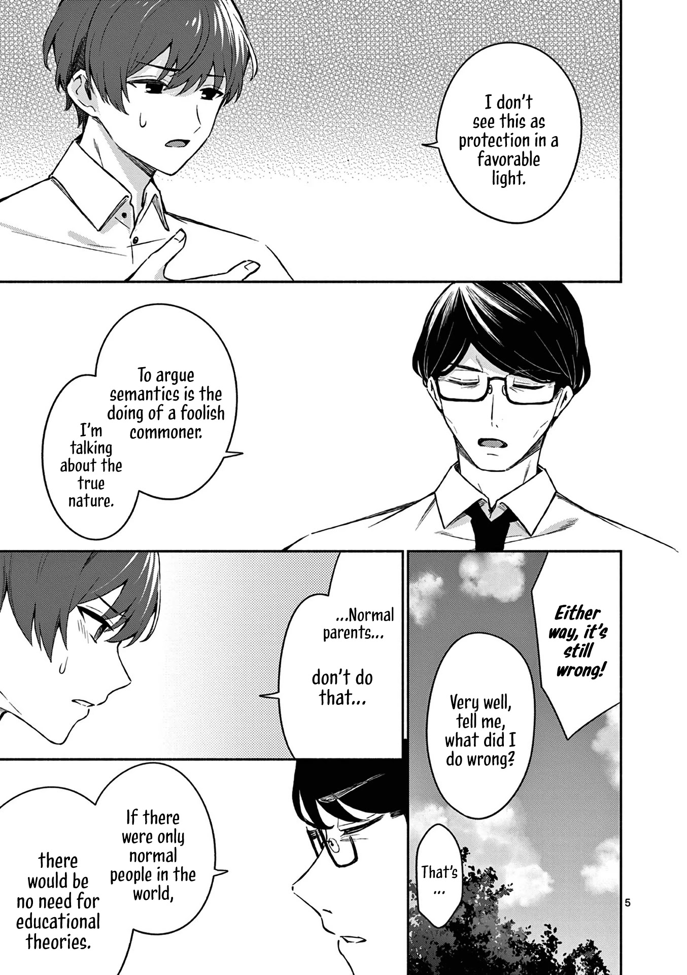 Shiotaiou no Sato-san ga Ore ni dake Amai Chapter 18 page 5 - Chapter 18