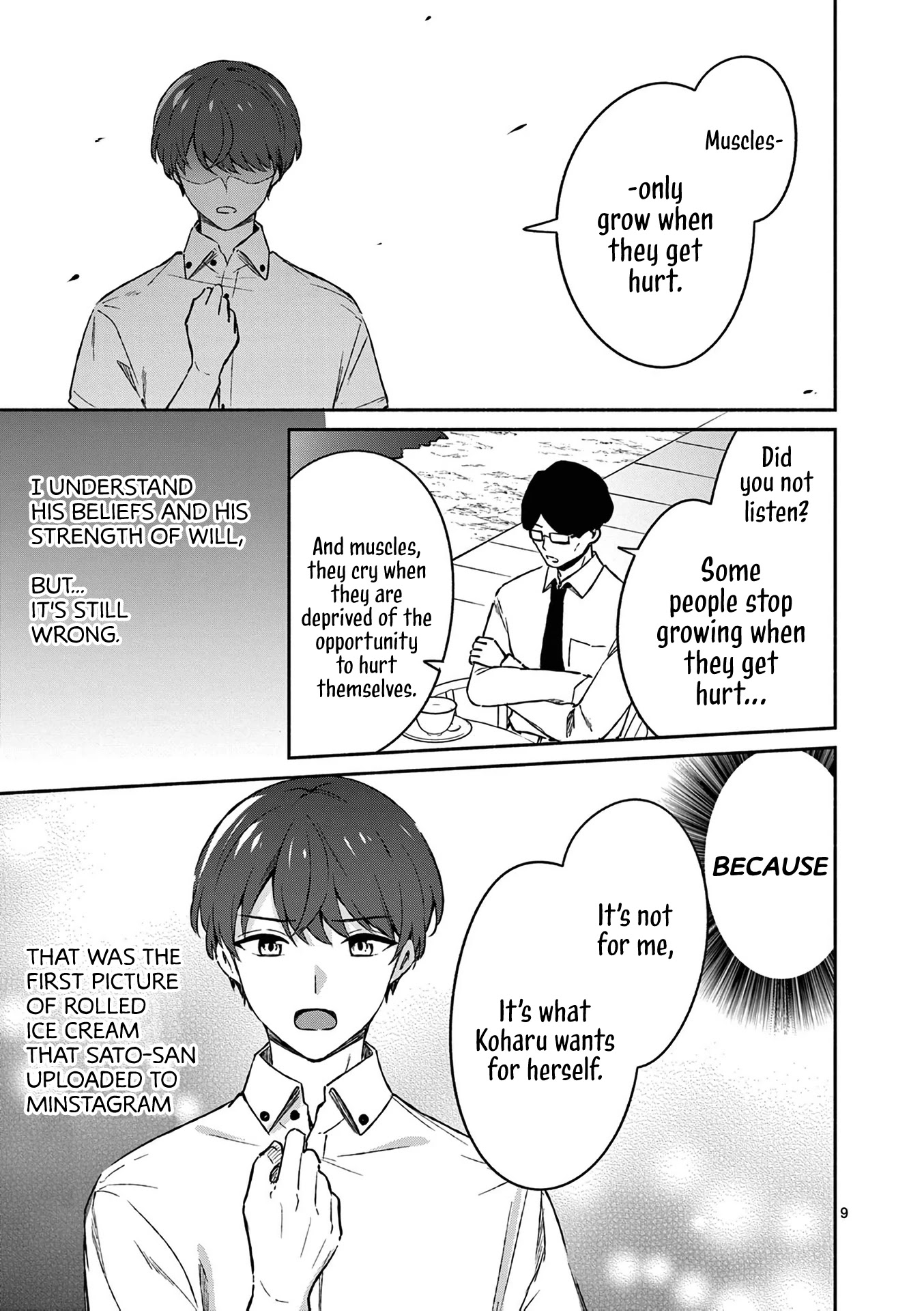 Shiotaiou no Sato-san ga Ore ni dake Amai Chapter 18 page 9 - Chapter 18