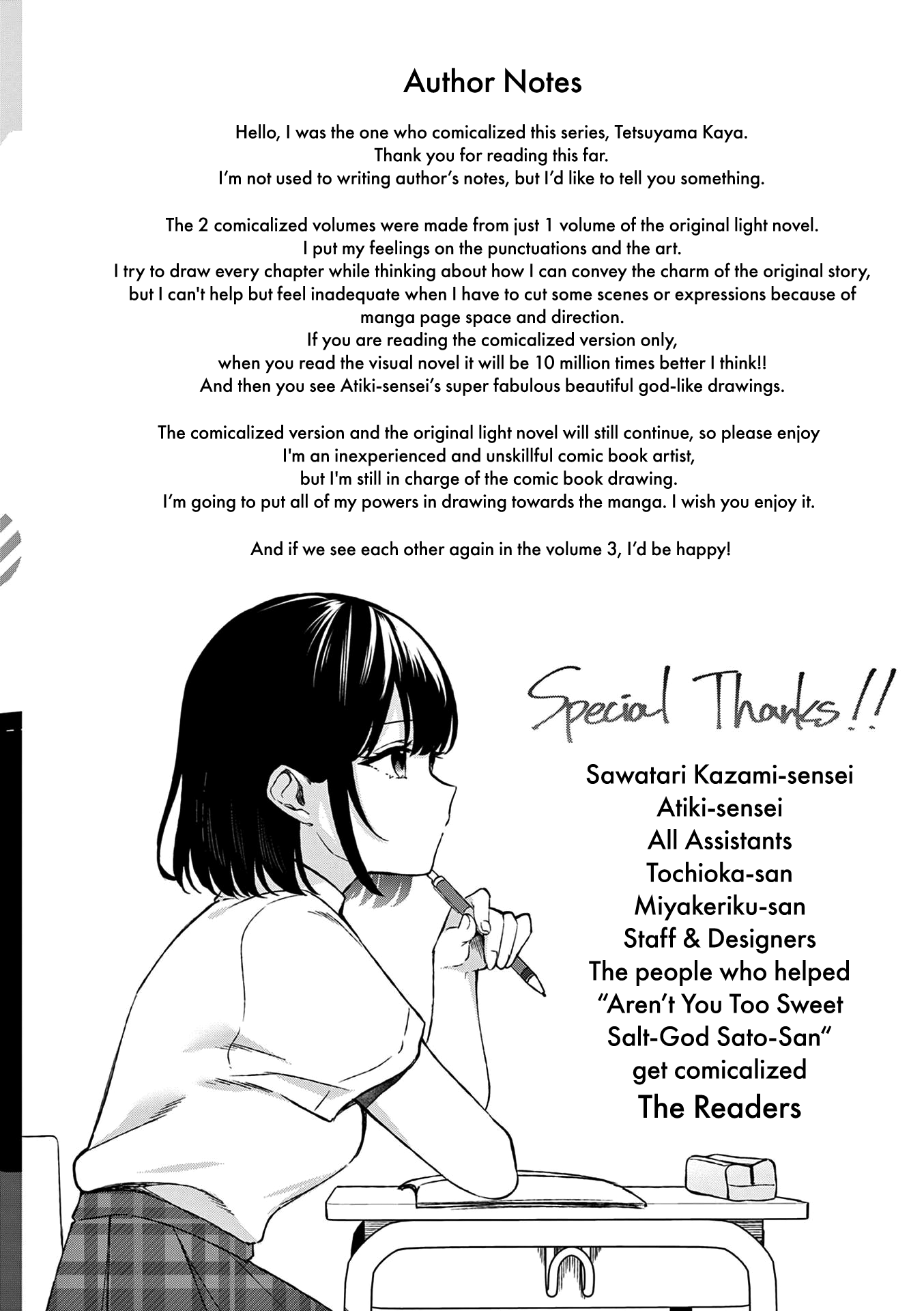 Shiotaiou no Sato-san ga Ore ni dake Amai Chapter 19.5 page 7 - Chapter 19.5: Omake