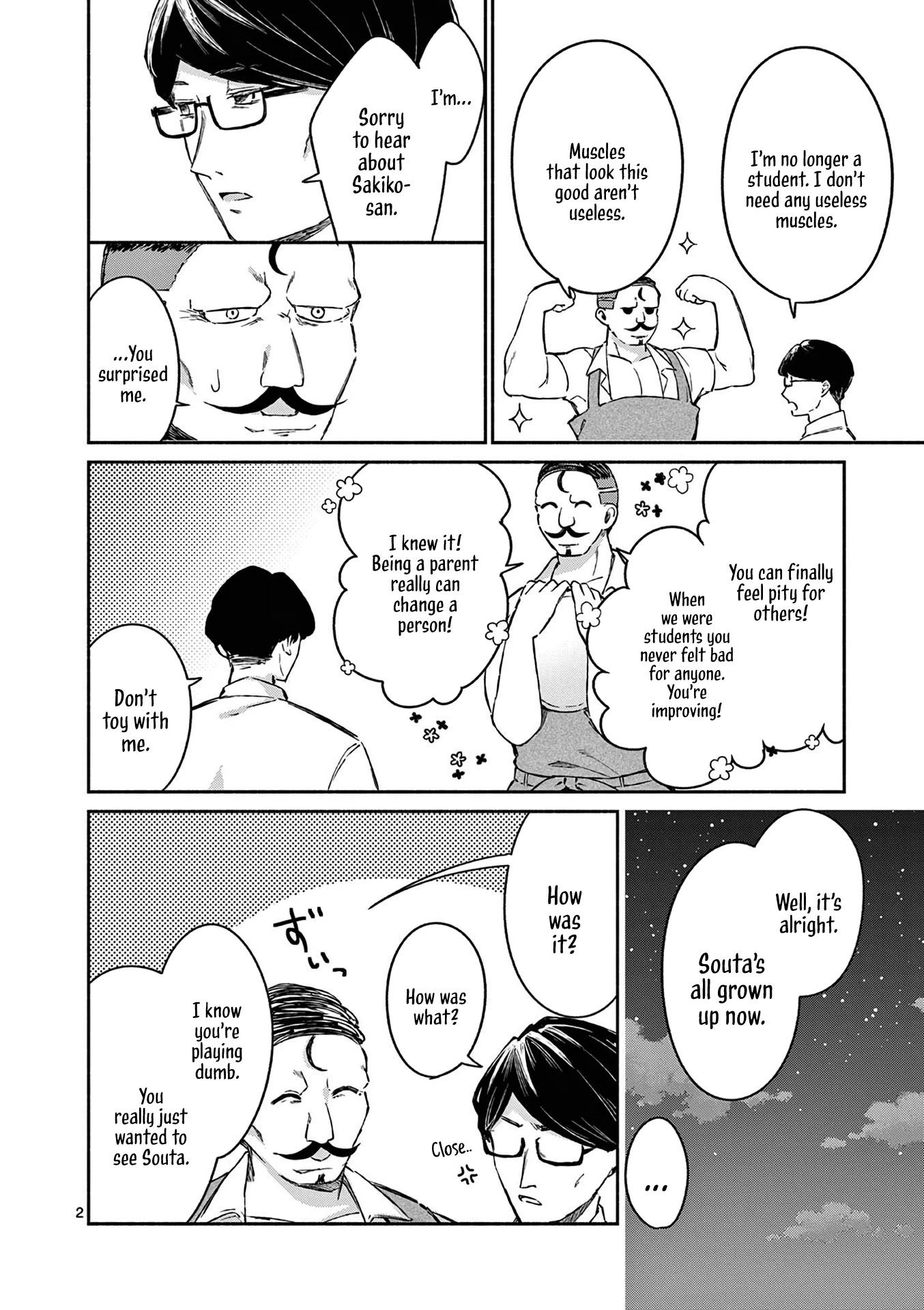 Shiotaiou no Sato-san ga Ore ni dake Amai Chapter 19 page 2 - Chapter 19