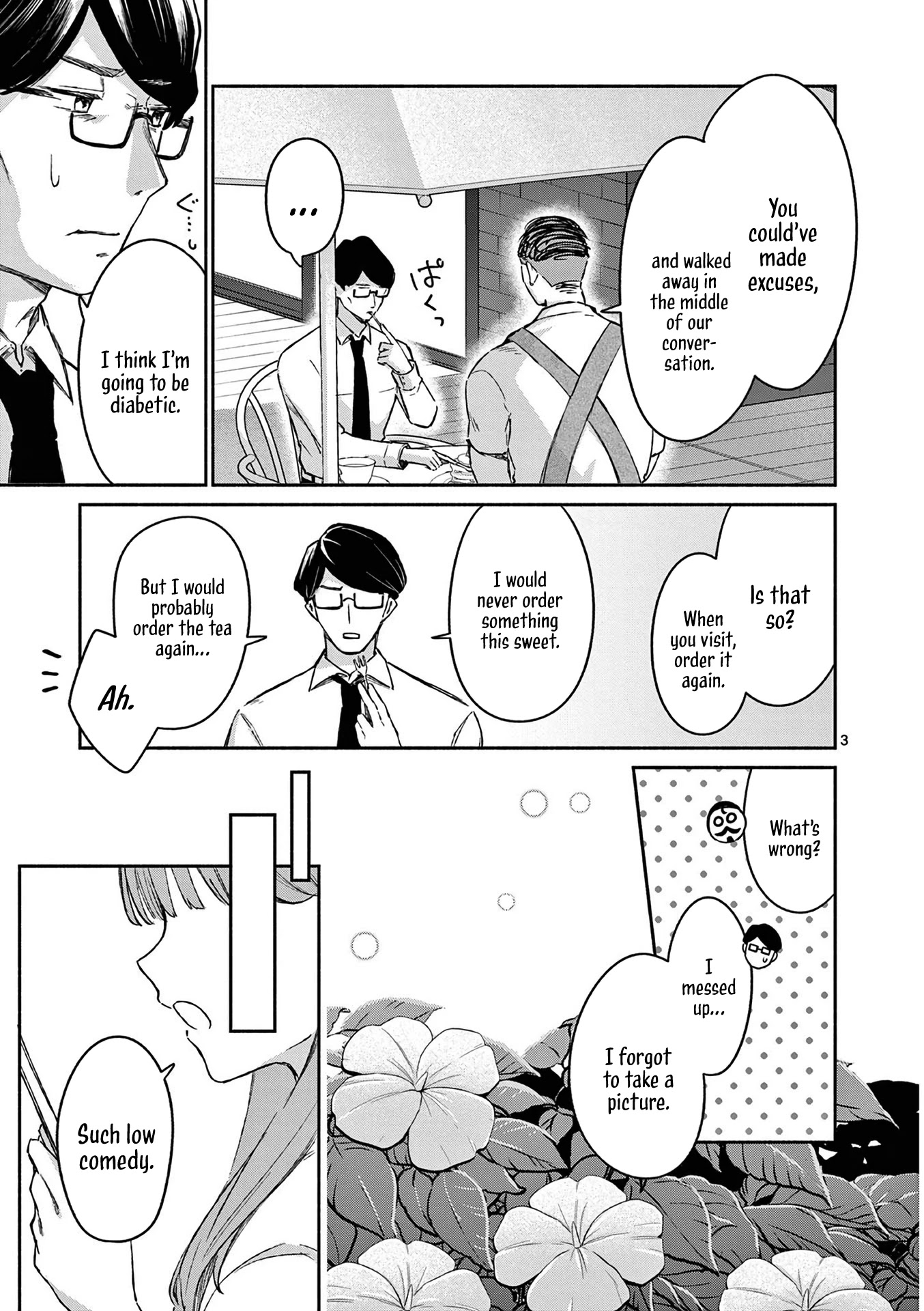 Shiotaiou no Sato-san ga Ore ni dake Amai Chapter 19 page 3 - Chapter 19