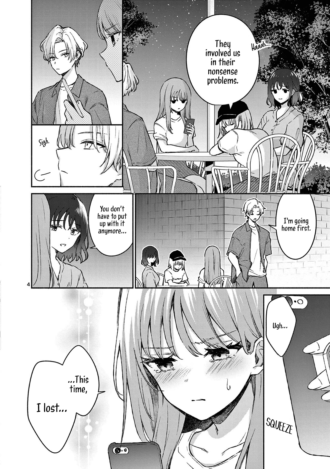 Shiotaiou no Sato-san ga Ore ni dake Amai Chapter 19 page 4 - Chapter 19