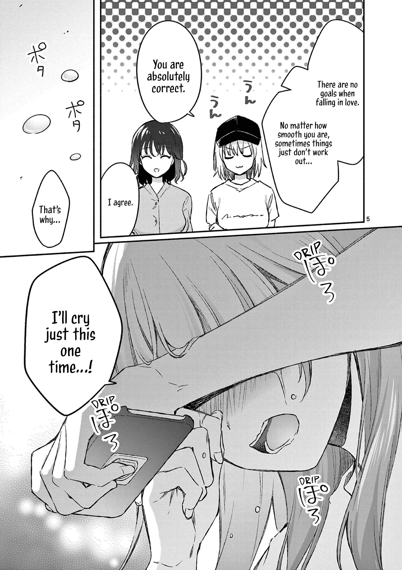 Shiotaiou no Sato-san ga Ore ni dake Amai Chapter 19 page 5 - Chapter 19