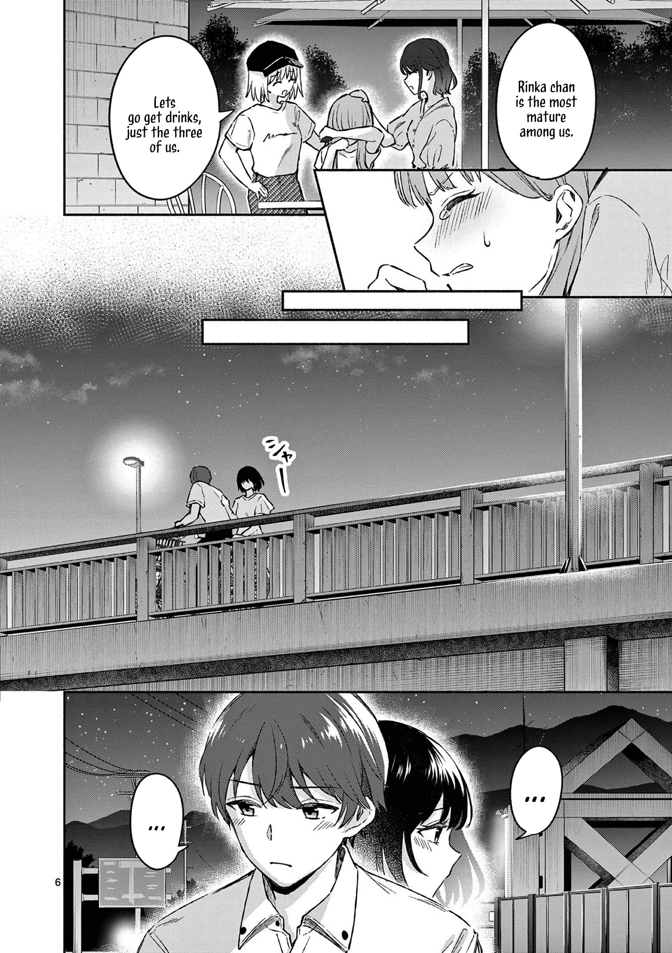 Shiotaiou no Sato-san ga Ore ni dake Amai Chapter 19 page 6 - Chapter 19