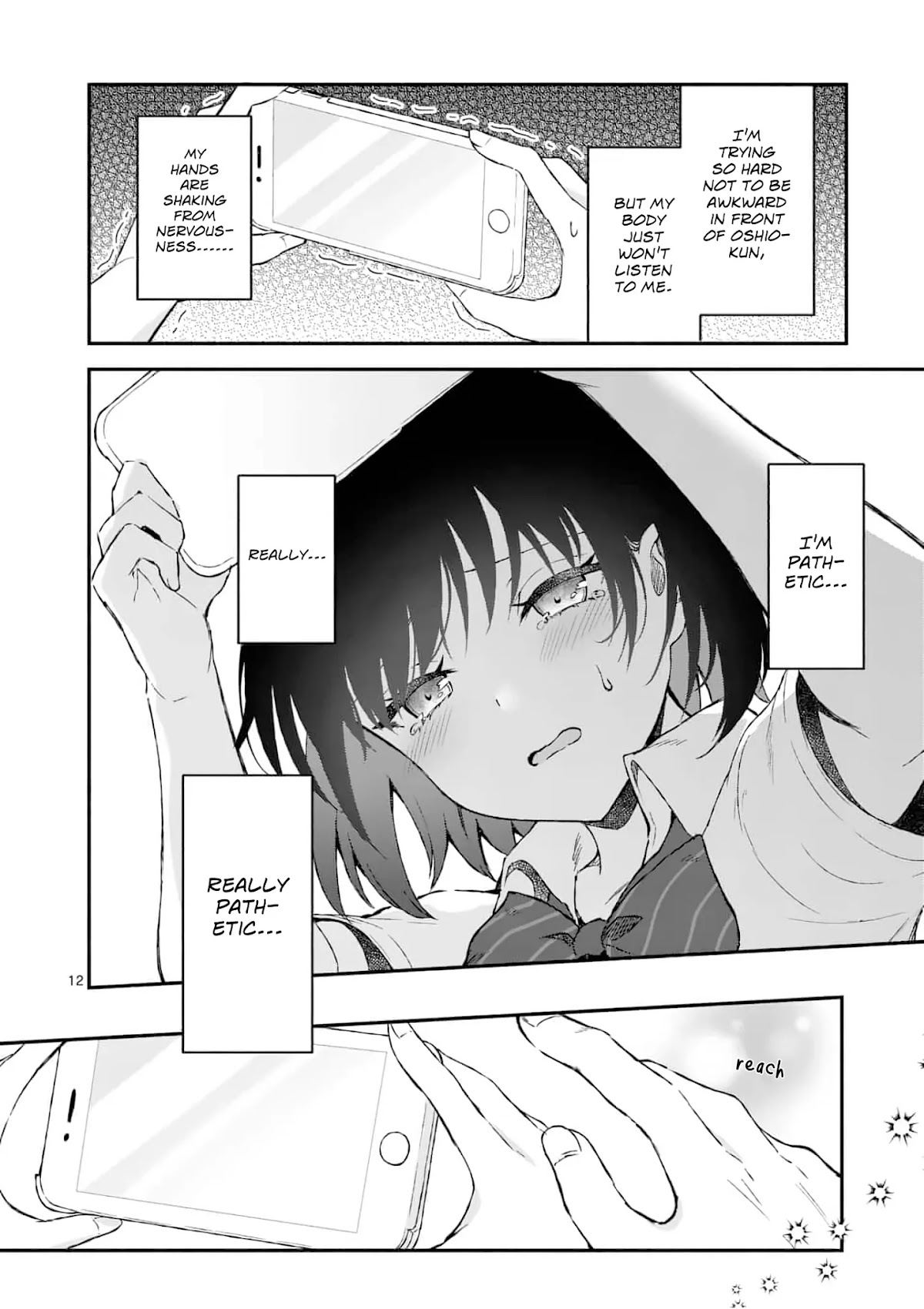Shiotaiou no Sato-san ga Ore ni dake Amai Chapter 2 page 12 - Chapter 2