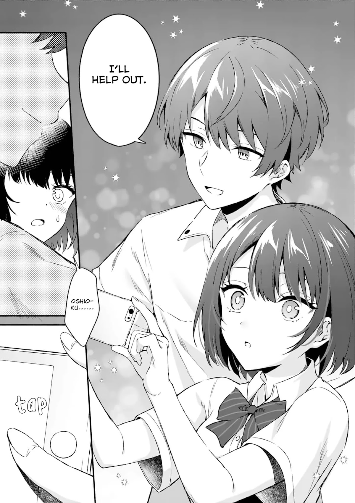Shiotaiou no Sato-san ga Ore ni dake Amai Chapter 2 page 13 - Chapter 2