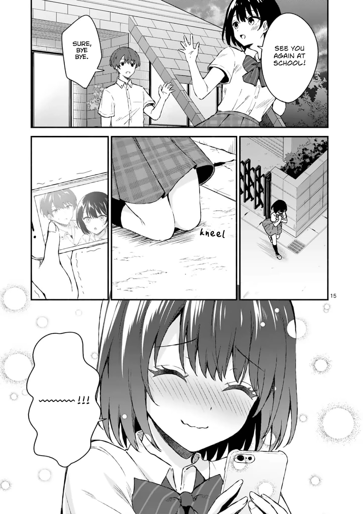 Shiotaiou no Sato-san ga Ore ni dake Amai Chapter 2 page 15 - Chapter 2