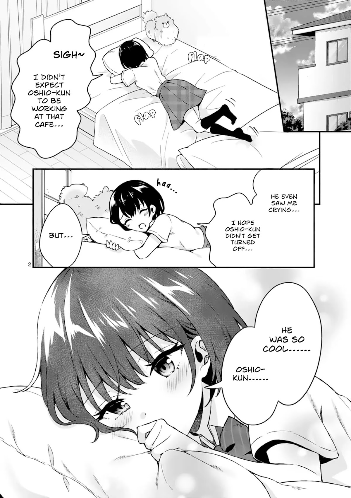 Shiotaiou no Sato-san ga Ore ni dake Amai Chapter 2 page 2 - Chapter 2