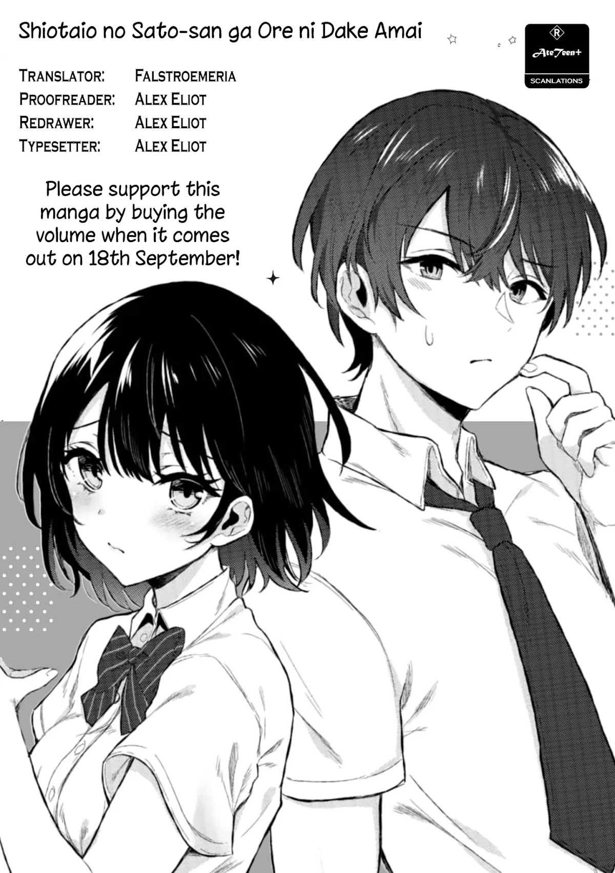 Shiotaiou no Sato-san ga Ore ni dake Amai Chapter 2 page 20 - Chapter 2