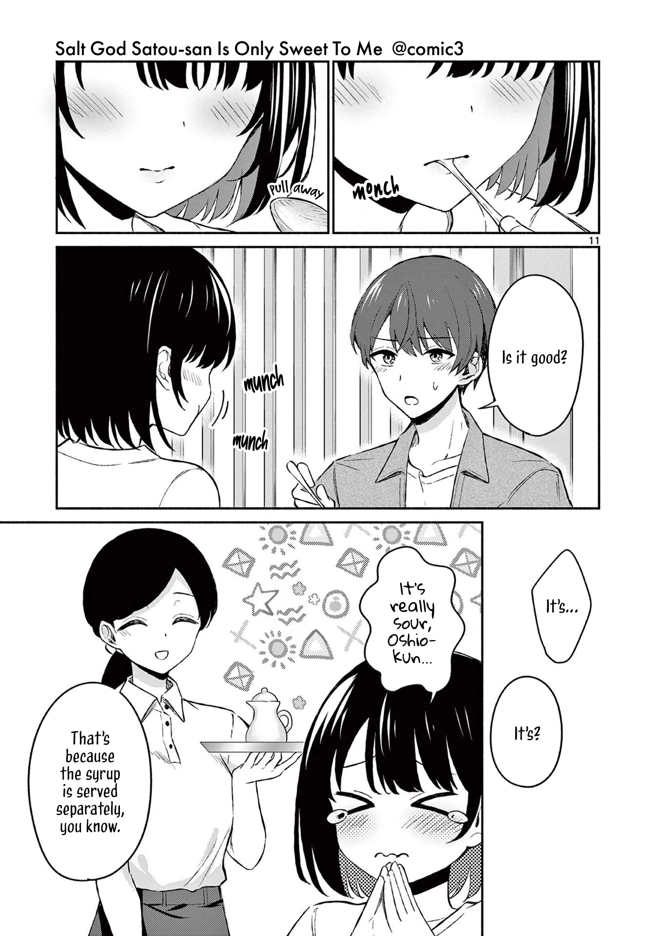 Shiotaiou no Sato-san ga Ore ni dake Amai Chapter 20 page 11 - Chapter 20