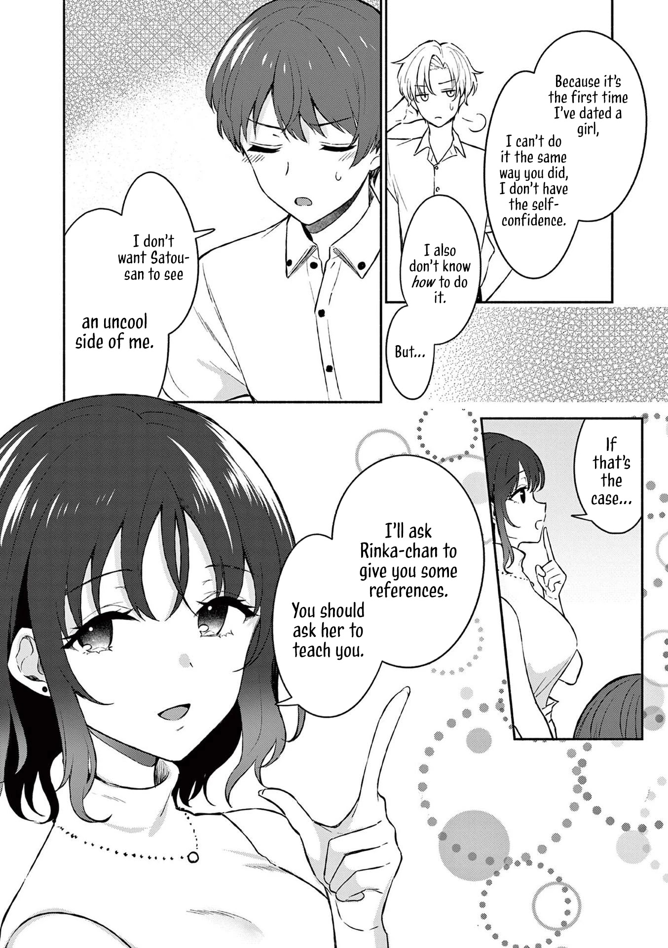 Shiotaiou no Sato-san ga Ore ni dake Amai Chapter 20 page 18 - Chapter 20
