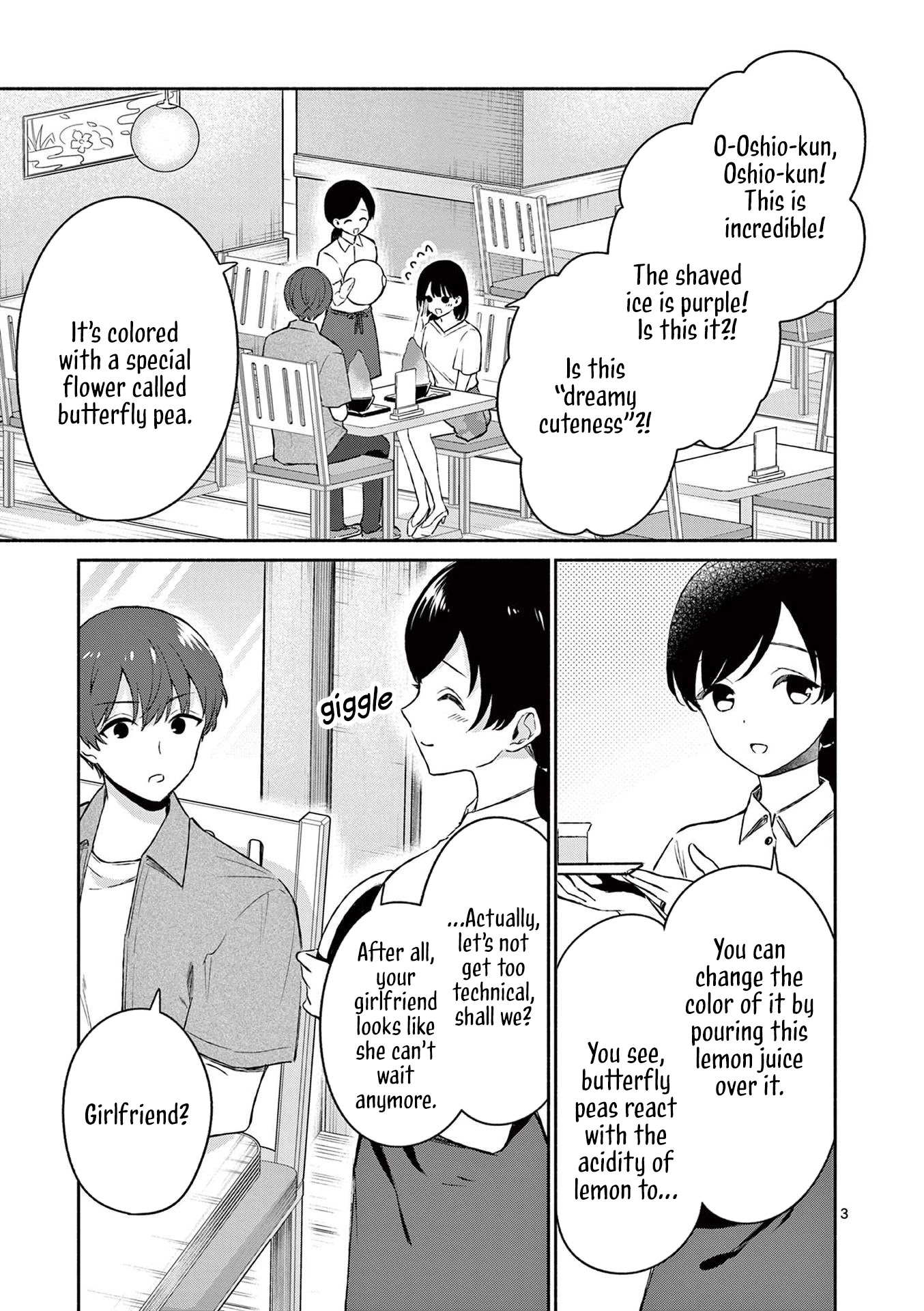 Shiotaiou no Sato-san ga Ore ni dake Amai Chapter 20 page 3 - Chapter 20