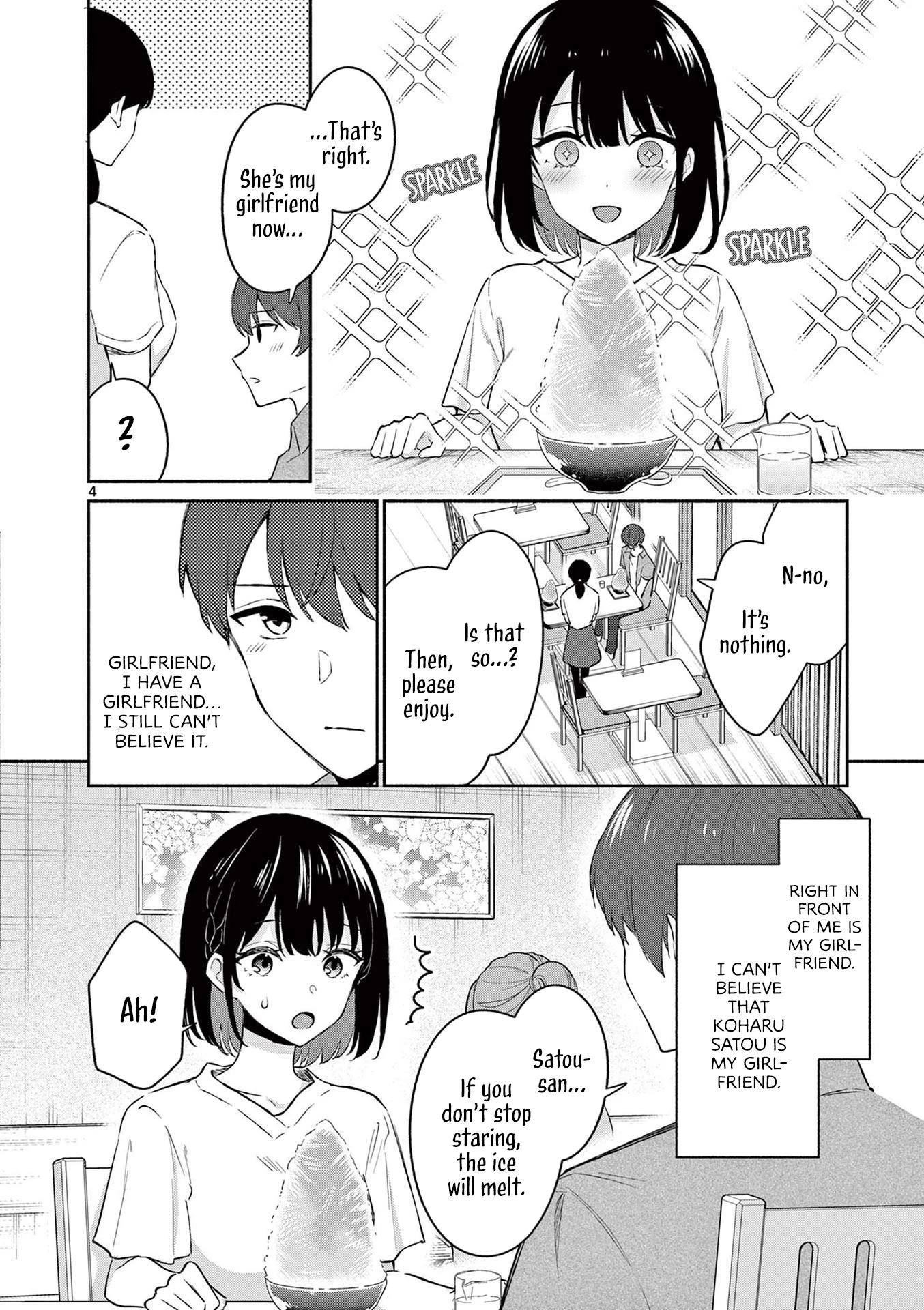 Shiotaiou no Sato-san ga Ore ni dake Amai Chapter 20 page 4 - Chapter 20