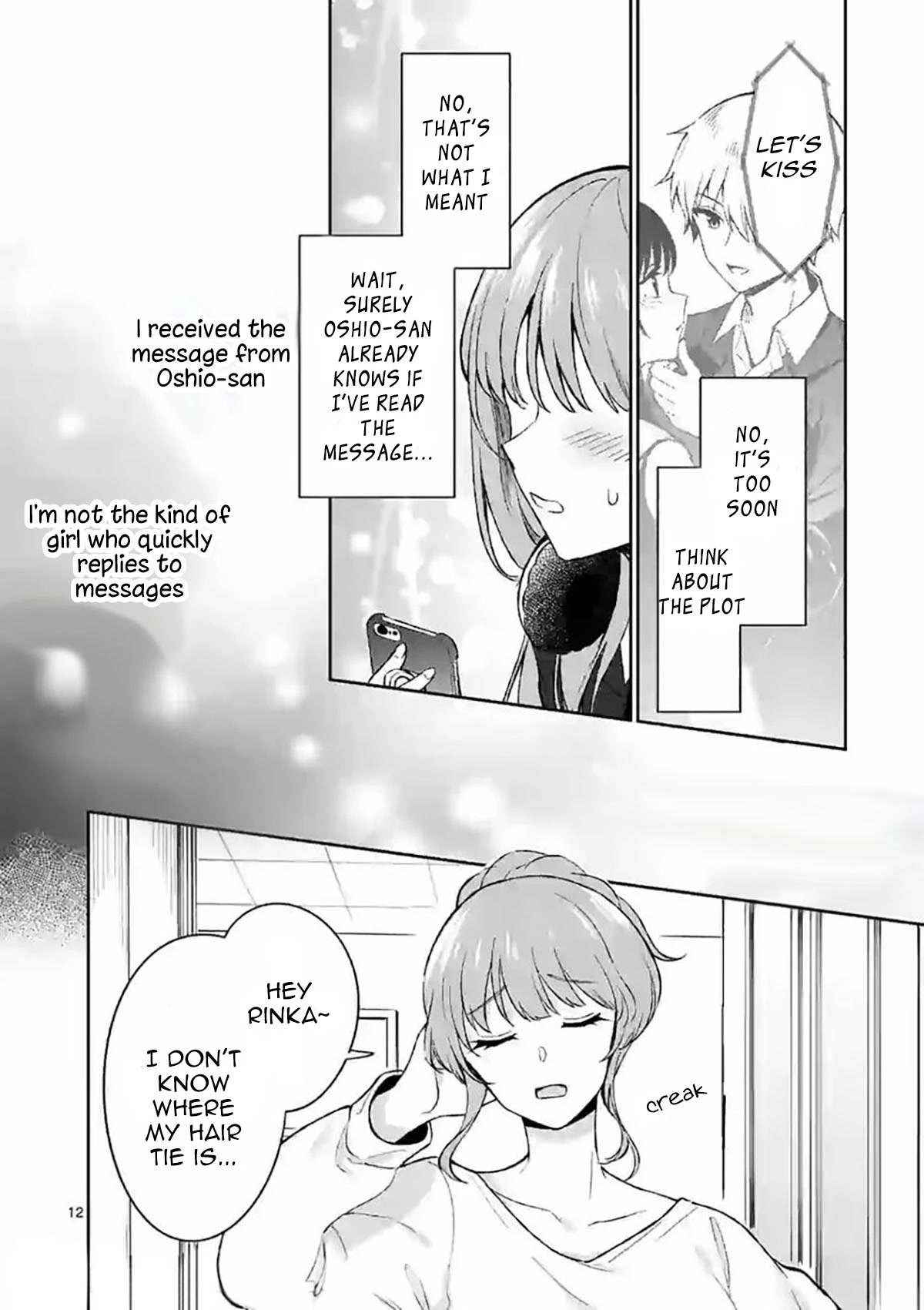 Shiotaiou no Sato-san ga Ore ni dake Amai Chapter 21 page 11 - Chapter 21