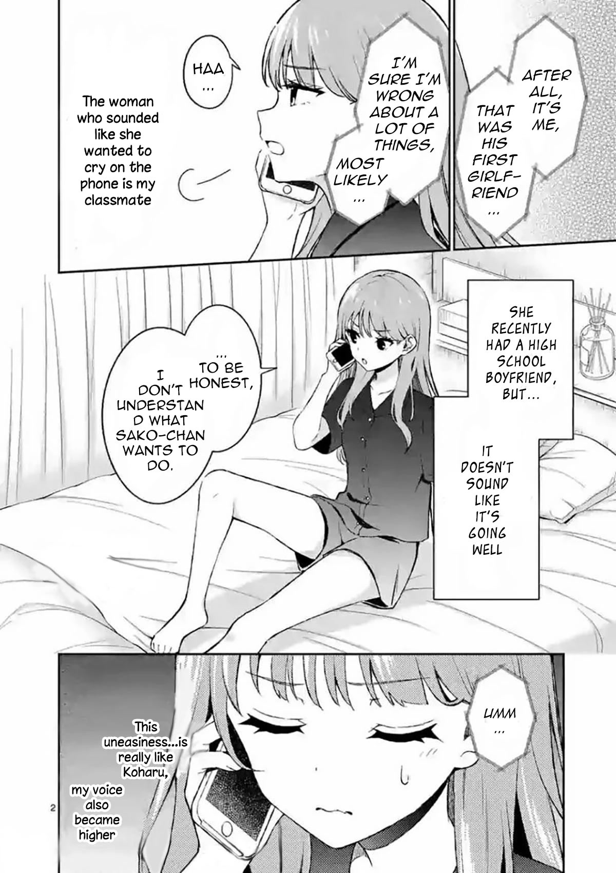Shiotaiou no Sato-san ga Ore ni dake Amai Chapter 21 page 2 - Chapter 21