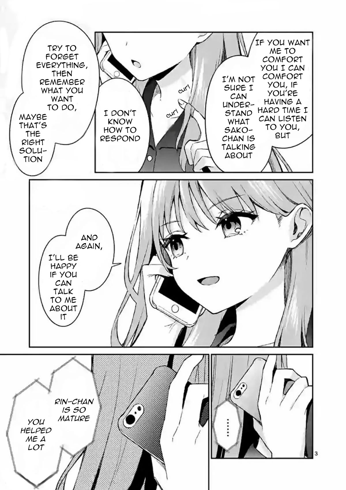 Shiotaiou no Sato-san ga Ore ni dake Amai Chapter 21 page 3 - Chapter 21