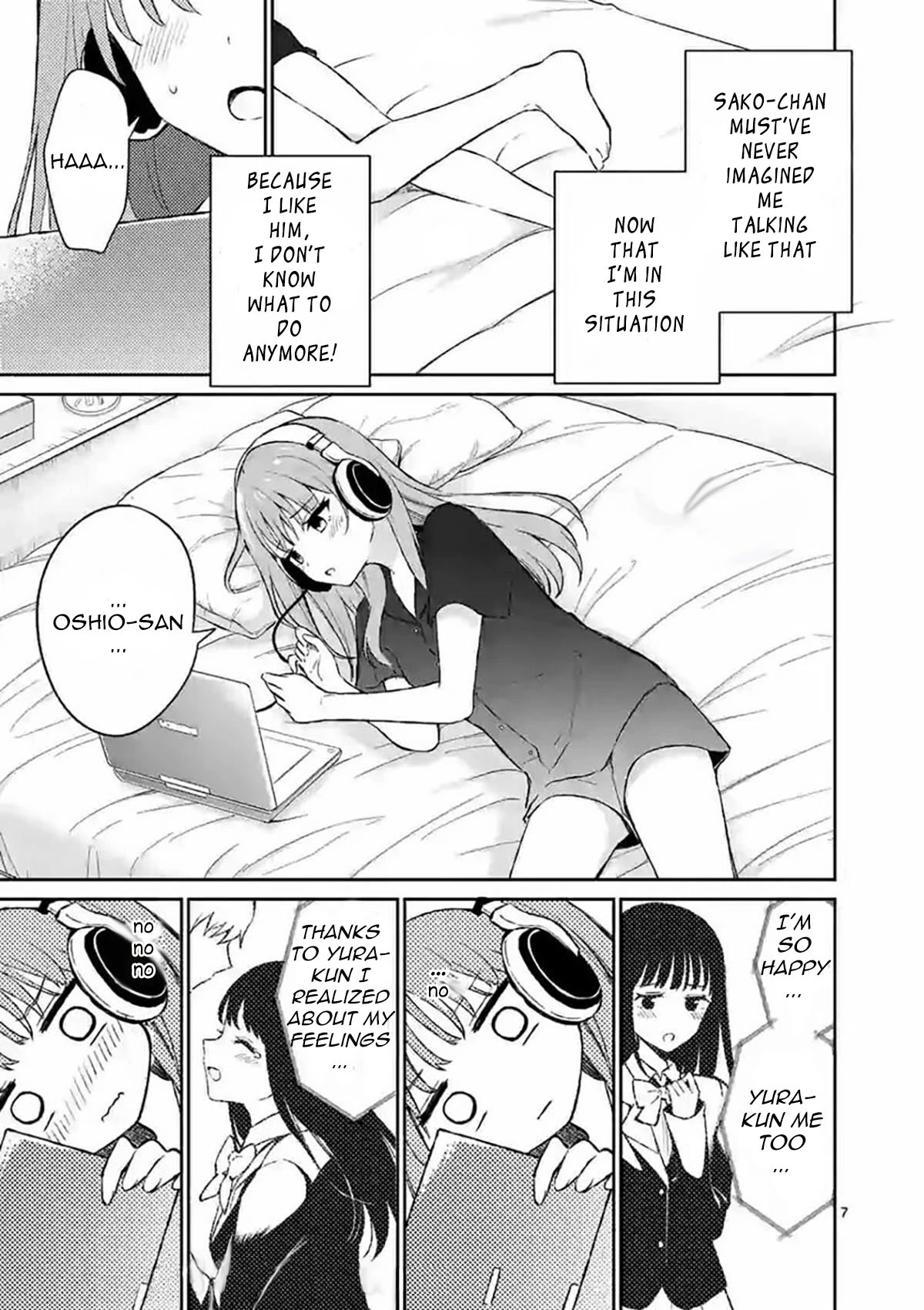 Shiotaiou no Sato-san ga Ore ni dake Amai Chapter 21 page 7 - Chapter 21