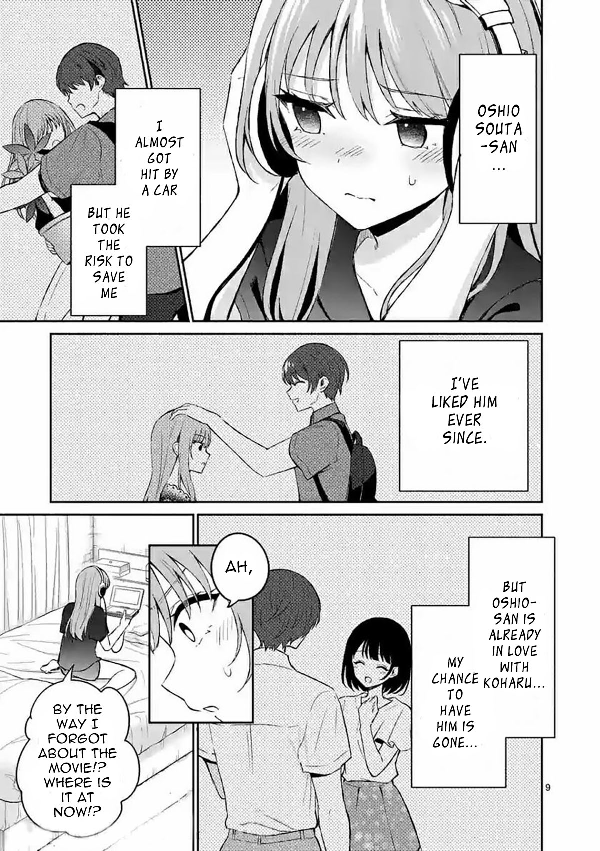 Shiotaiou no Sato-san ga Ore ni dake Amai Chapter 21 page 8 - Chapter 21