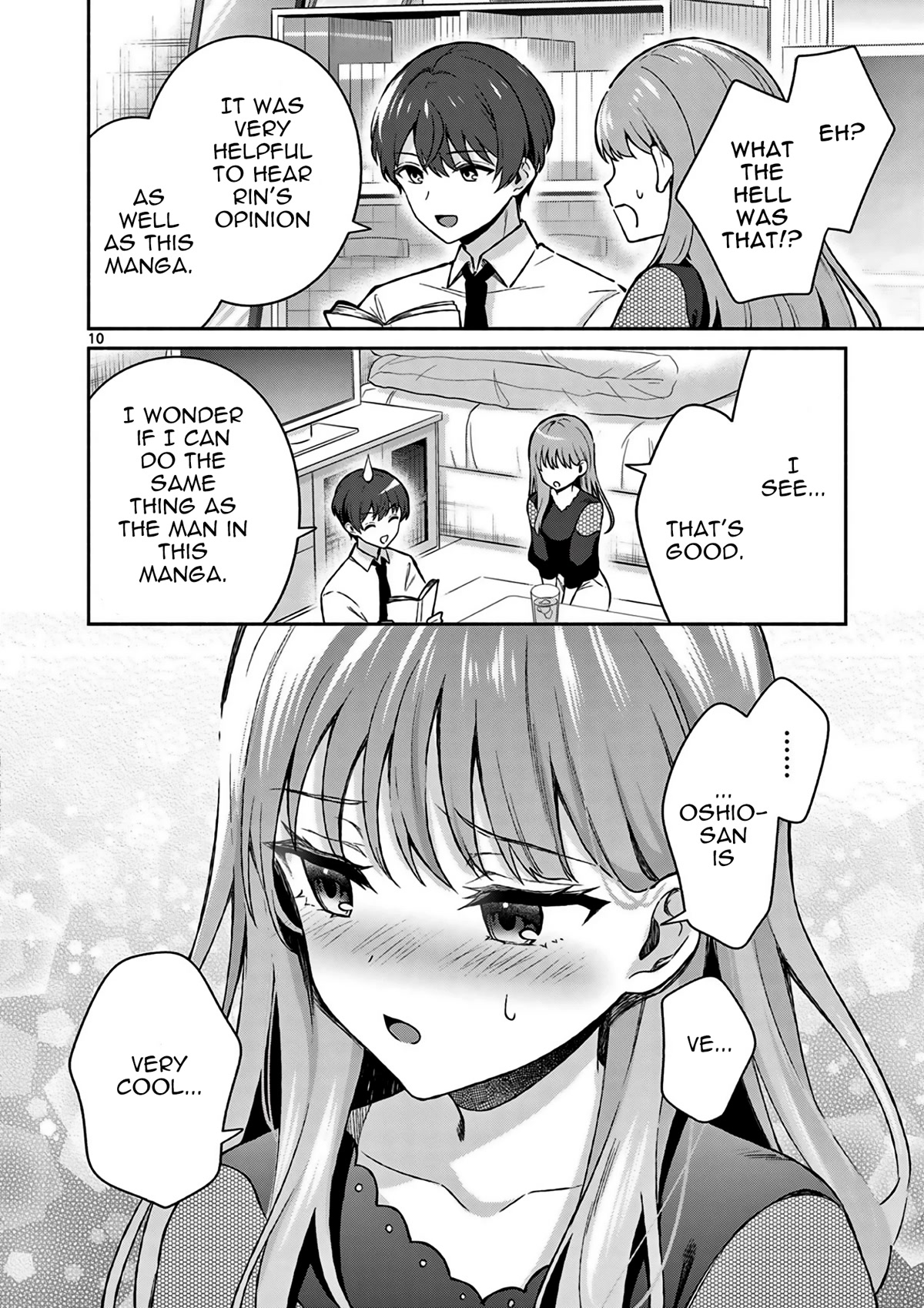 Shiotaiou no Sato-san ga Ore ni dake Amai Chapter 22 page 11 - Chapter 22