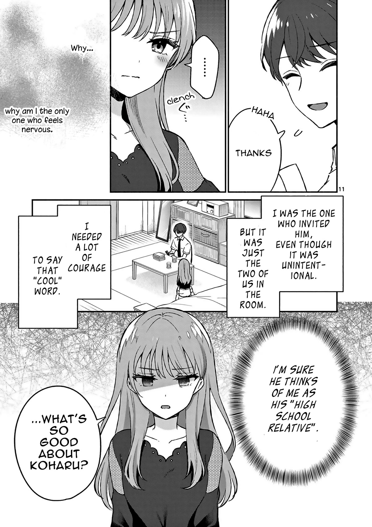 Shiotaiou no Sato-san ga Ore ni dake Amai Chapter 22 page 12 - Chapter 22