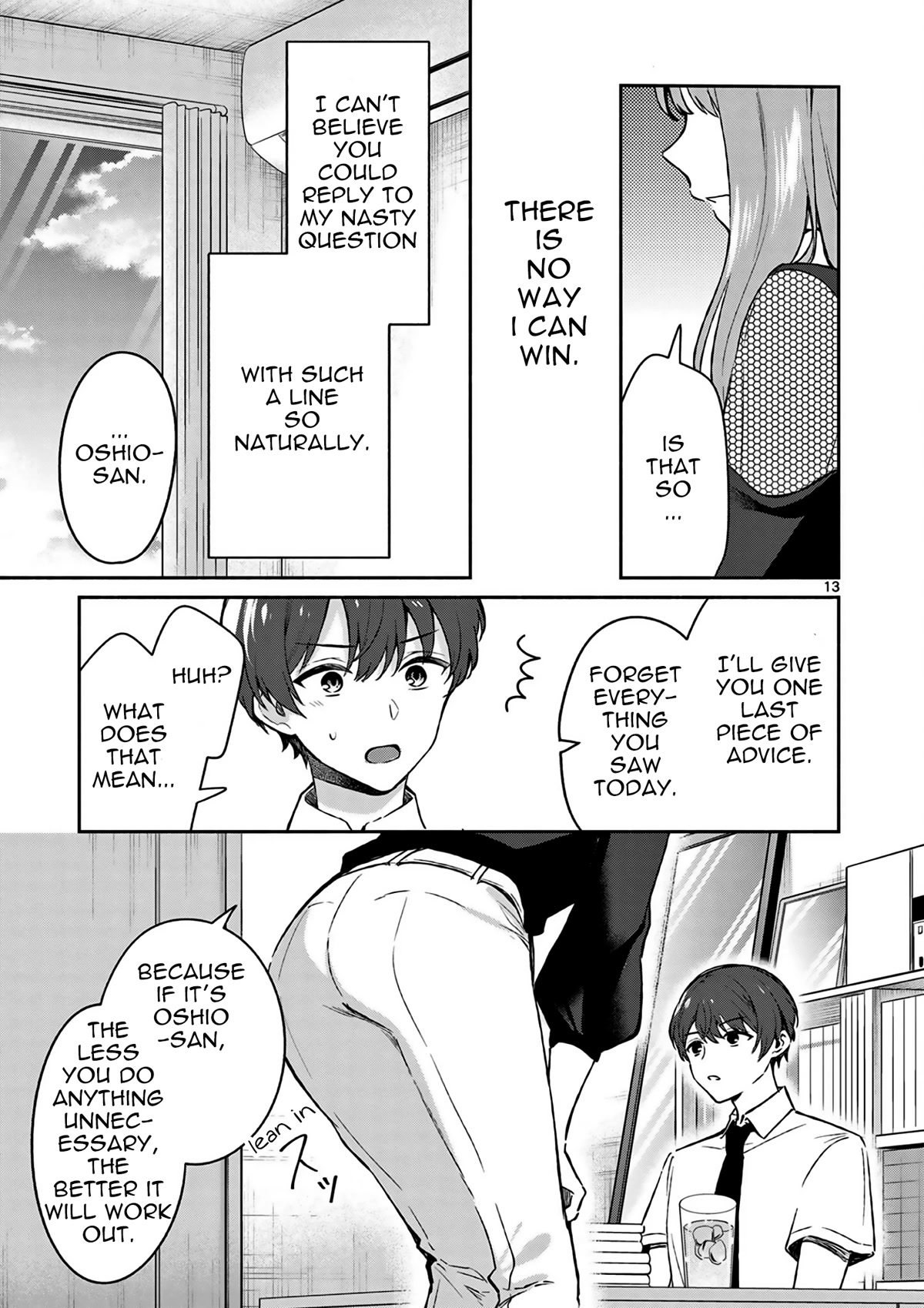 Shiotaiou no Sato-san ga Ore ni dake Amai Chapter 22 page 14 - Chapter 22