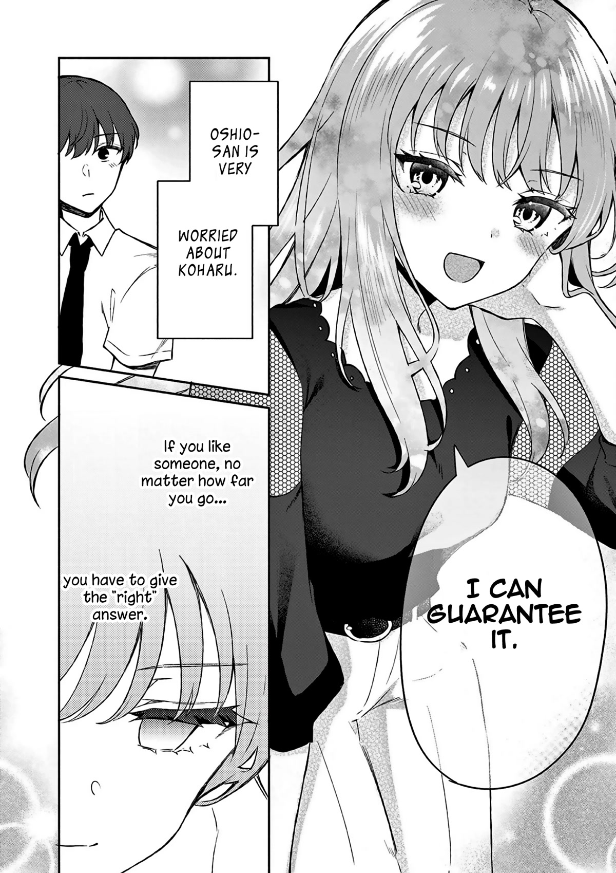 Shiotaiou no Sato-san ga Ore ni dake Amai Chapter 22 page 15 - Chapter 22