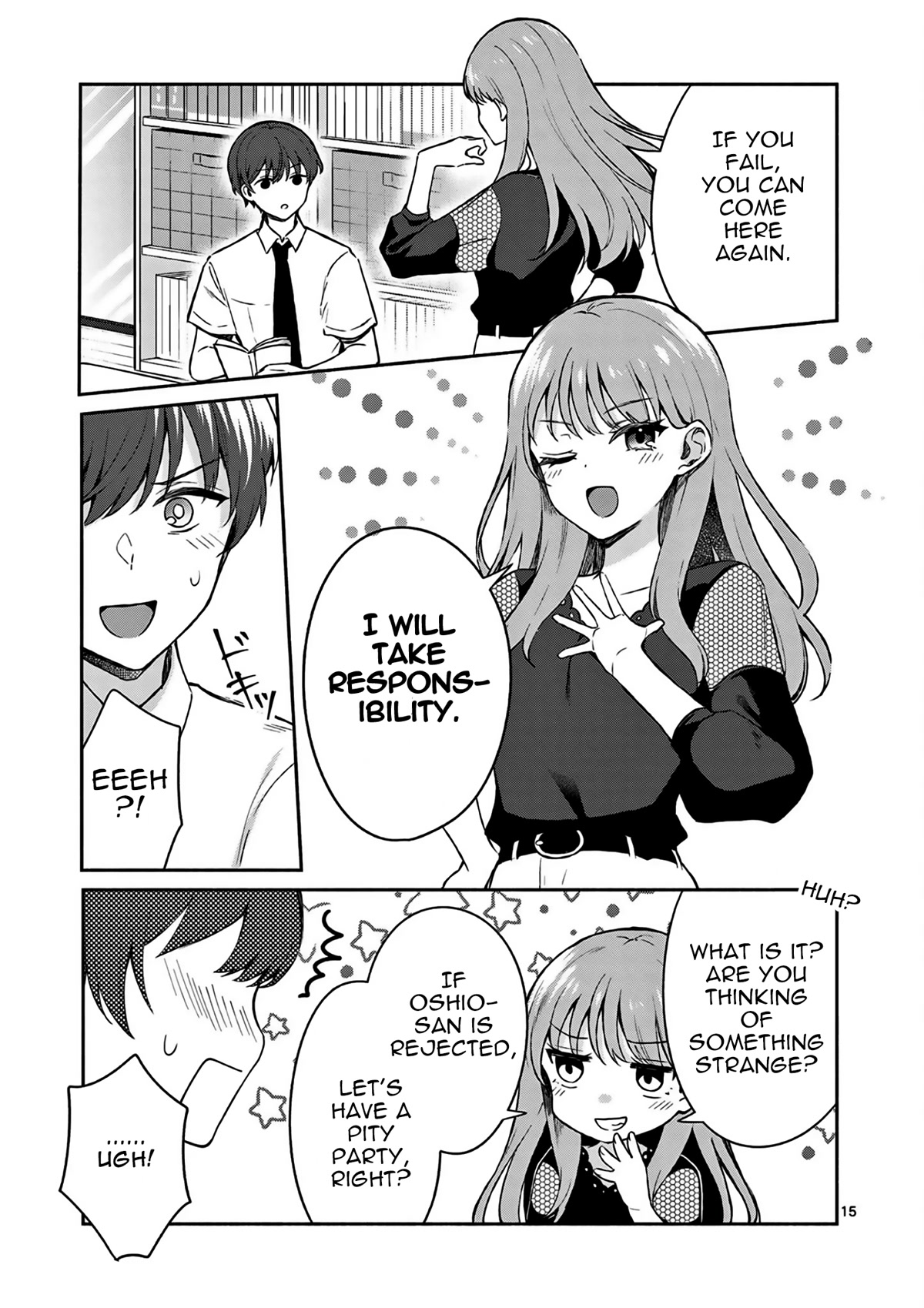 Shiotaiou no Sato-san ga Ore ni dake Amai Chapter 22 page 16 - Chapter 22