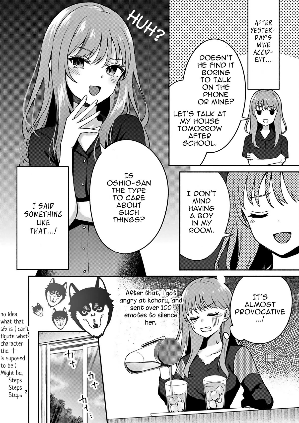 Shiotaiou no Sato-san ga Ore ni dake Amai Chapter 22 page 3 - Chapter 22