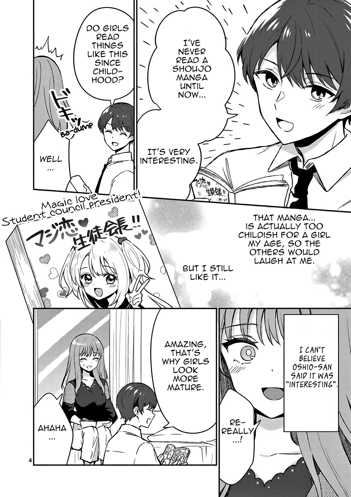 Shiotaiou no Sato-san ga Ore ni dake Amai Chapter 22 page 5 - Chapter 22