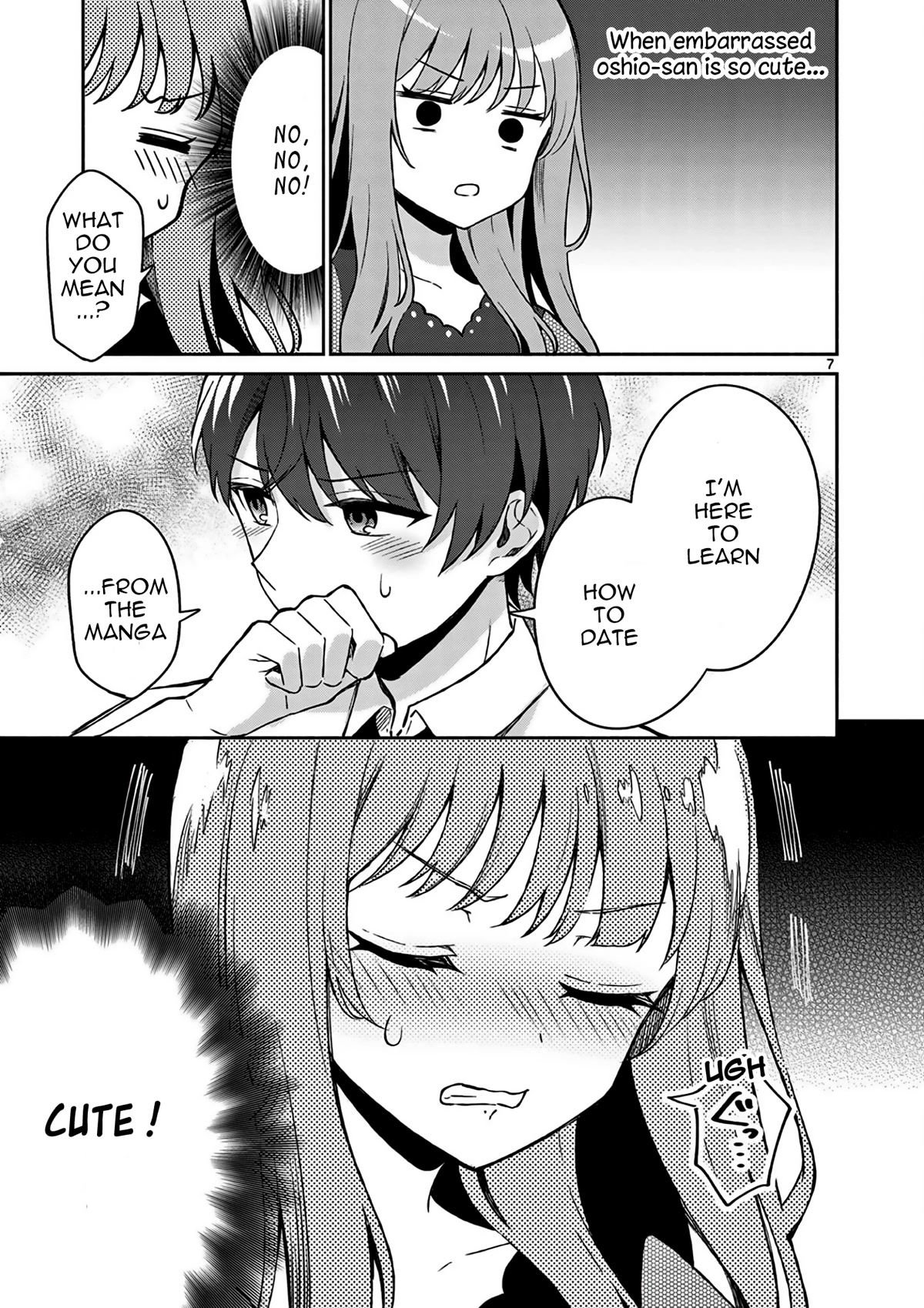 Shiotaiou no Sato-san ga Ore ni dake Amai Chapter 22 page 8 - Chapter 22