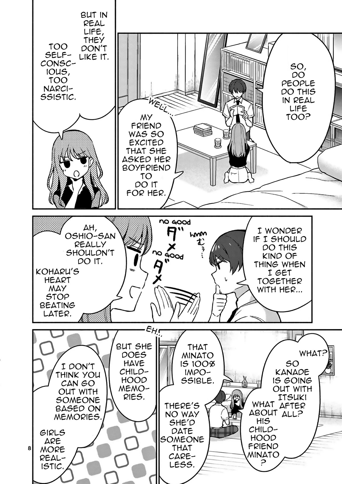 Shiotaiou no Sato-san ga Ore ni dake Amai Chapter 22 page 9 - Chapter 22
