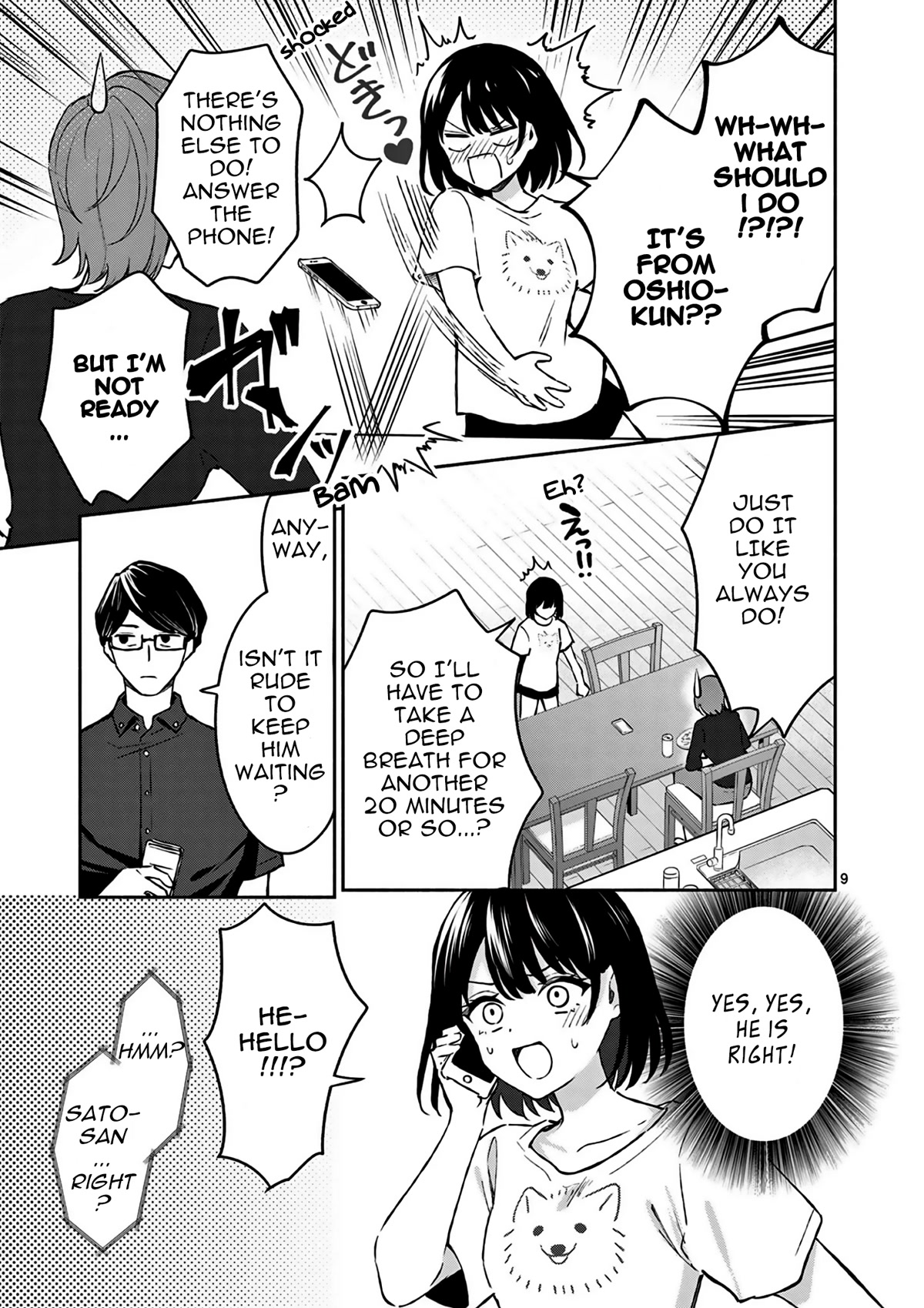 Shiotaiou no Sato-san ga Ore ni dake Amai Chapter 23 page 10 - Chapter 23