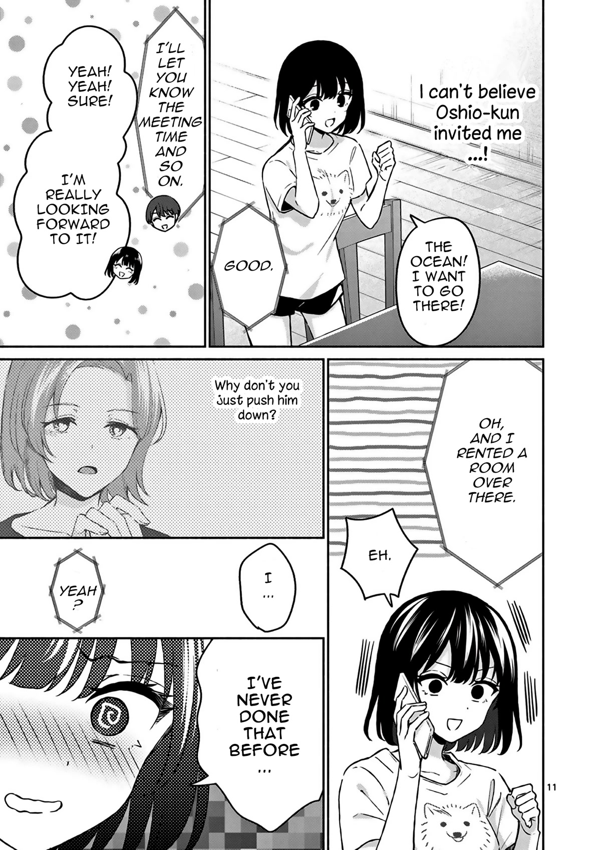 Shiotaiou no Sato-san ga Ore ni dake Amai Chapter 23 page 12 - Chapter 23