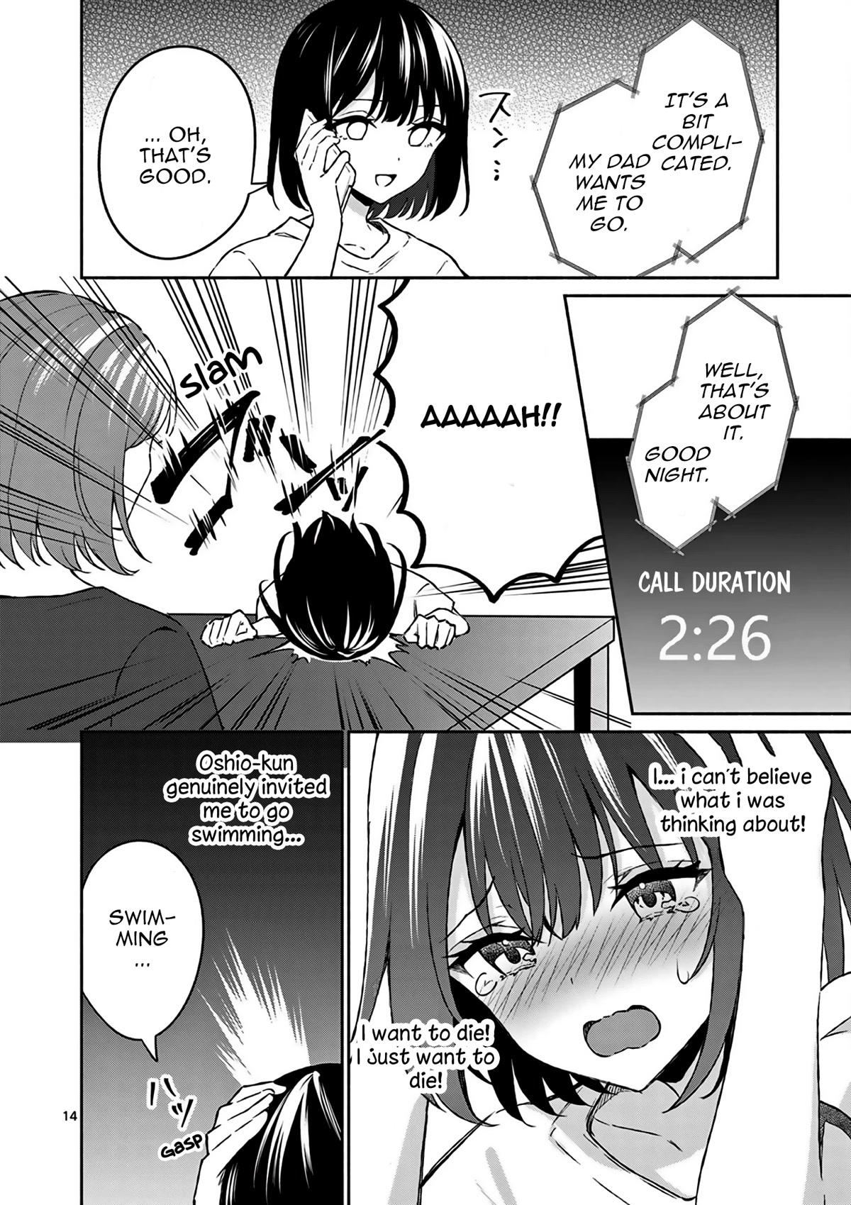 Shiotaiou no Sato-san ga Ore ni dake Amai Chapter 23 page 15 - Chapter 23